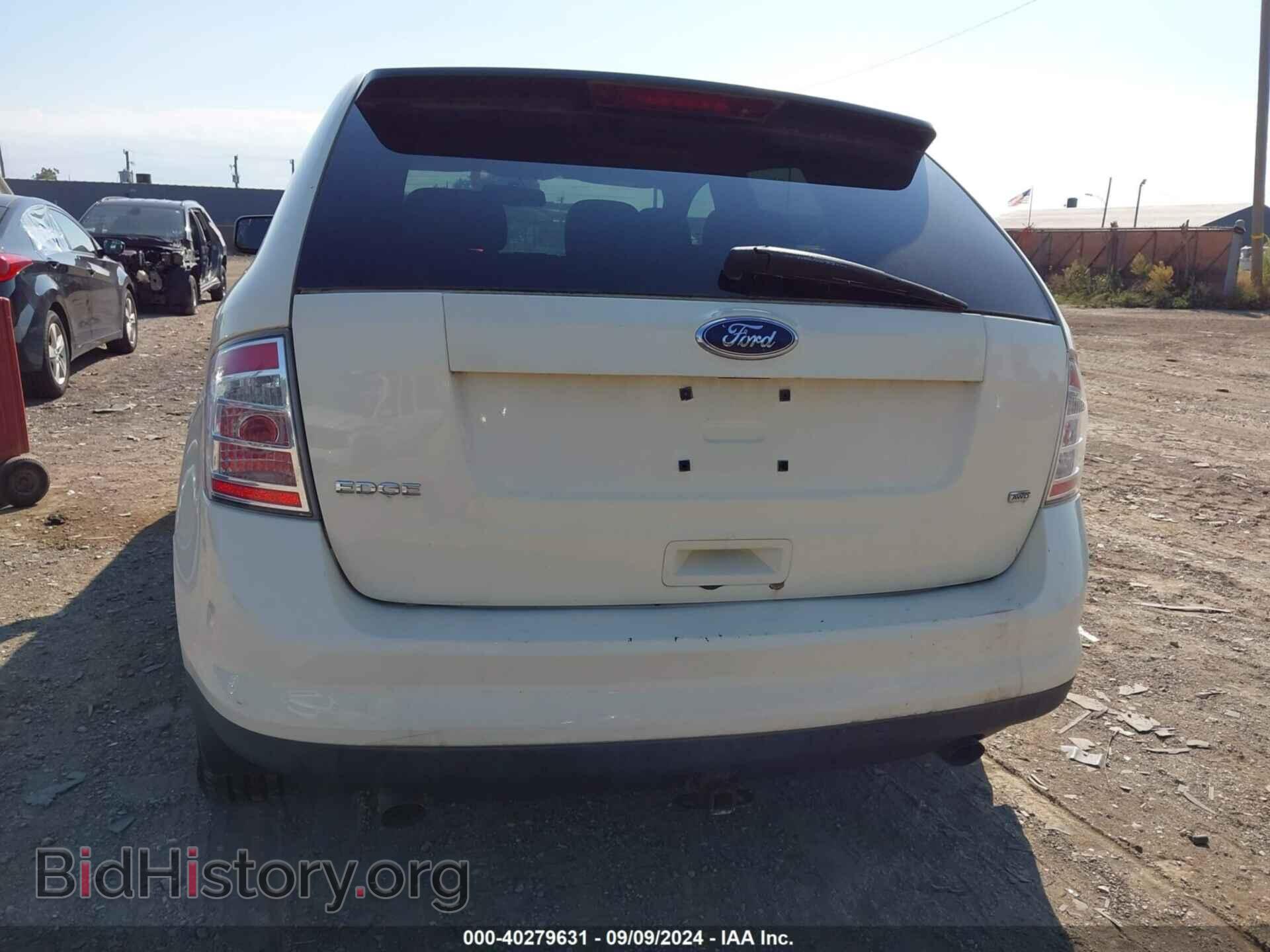 2008 FORD EDGE - VIN: 2FMDK46C48BA04448 - Фото 14