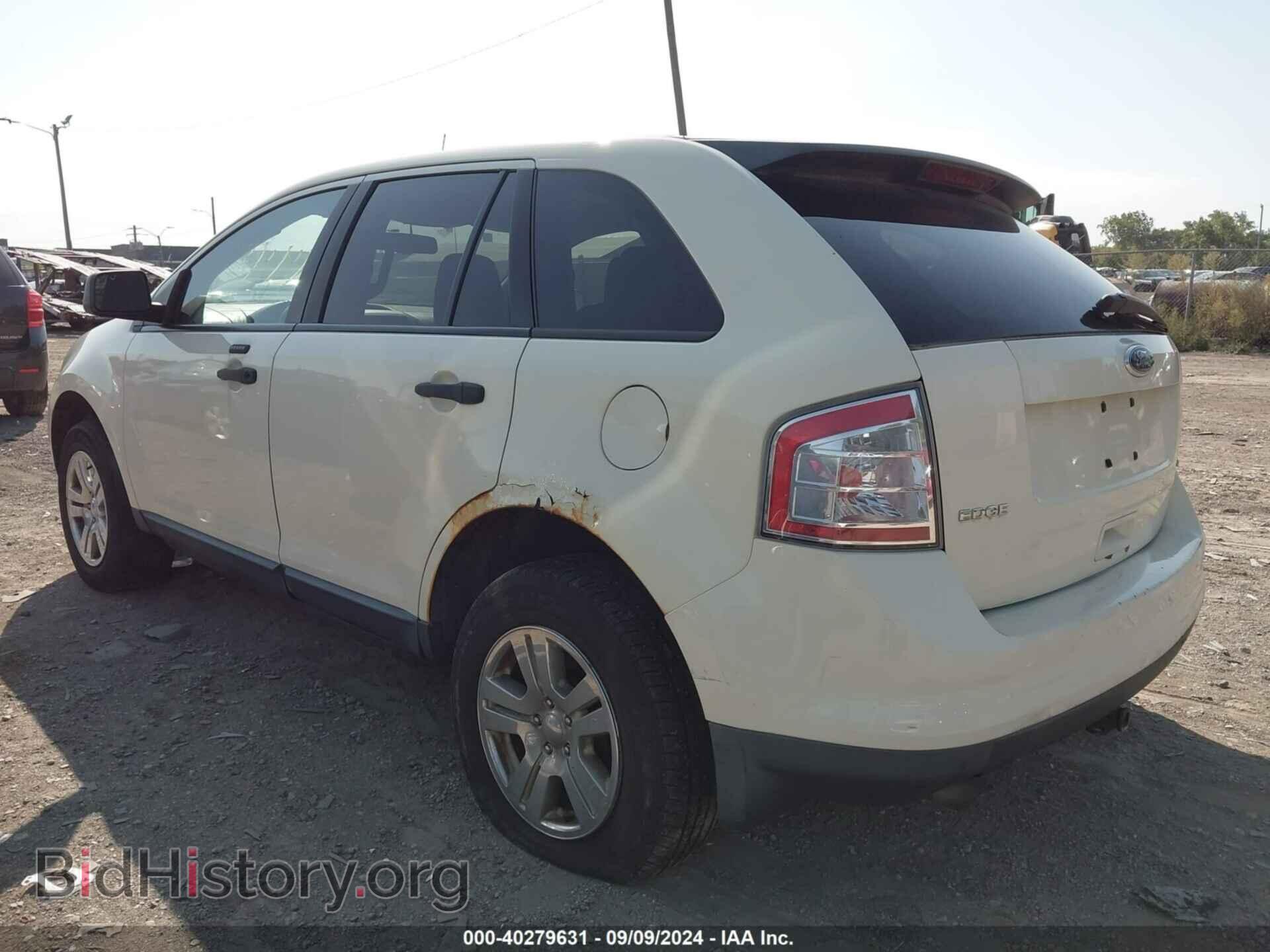 2008 FORD EDGE - VIN: 2FMDK46C48BA04448 - Фото 3