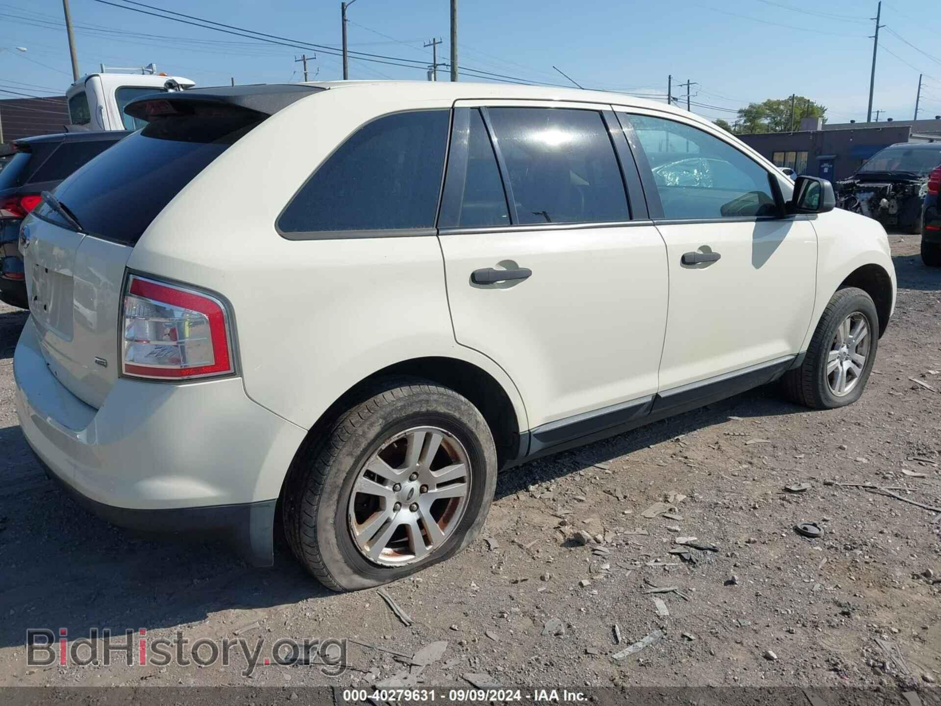 2008 FORD EDGE - VIN: 2FMDK46C48BA04448 - Фото 4