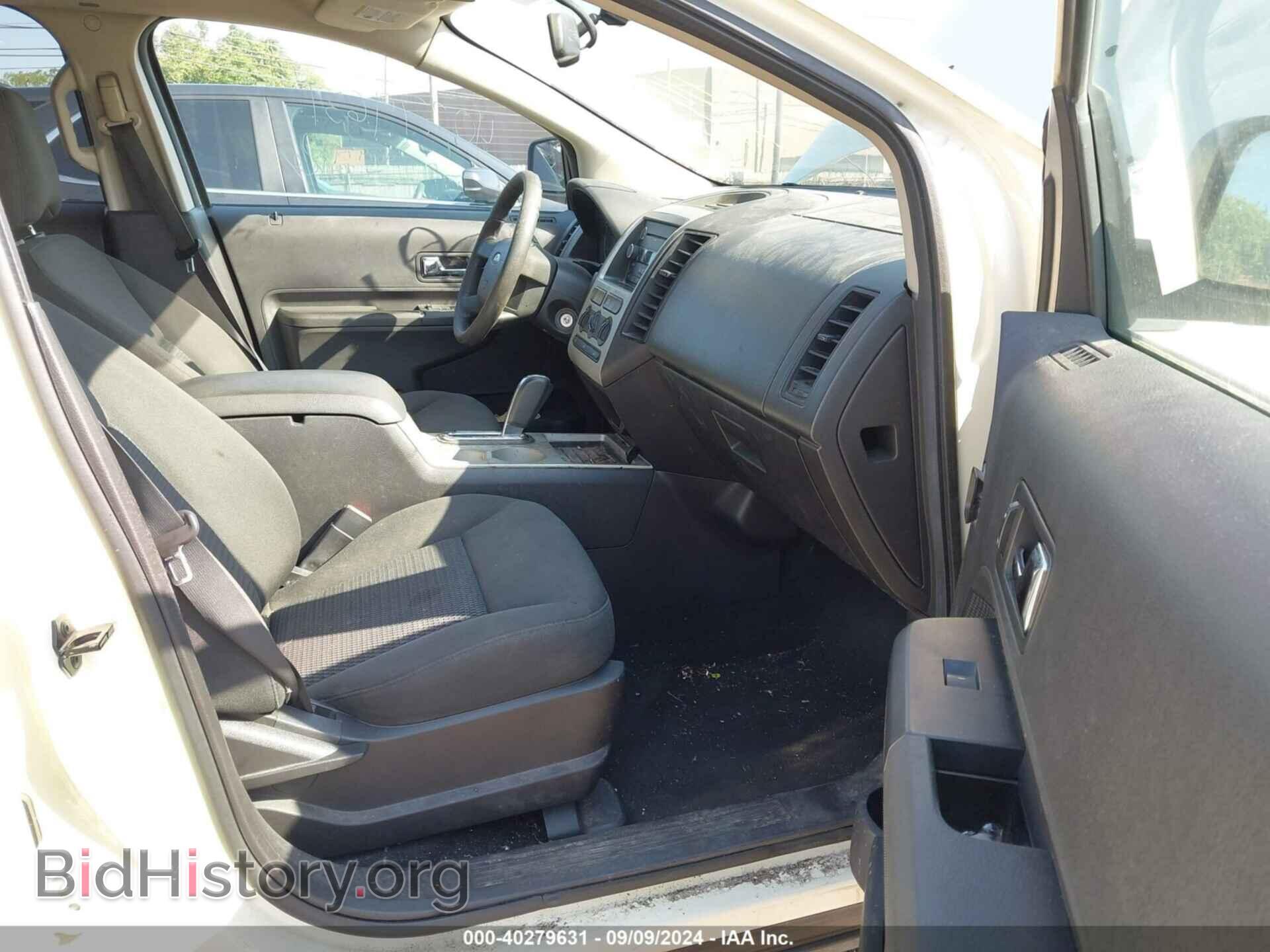 2008 FORD EDGE - VIN: 2FMDK46C48BA04448 - Фото 5