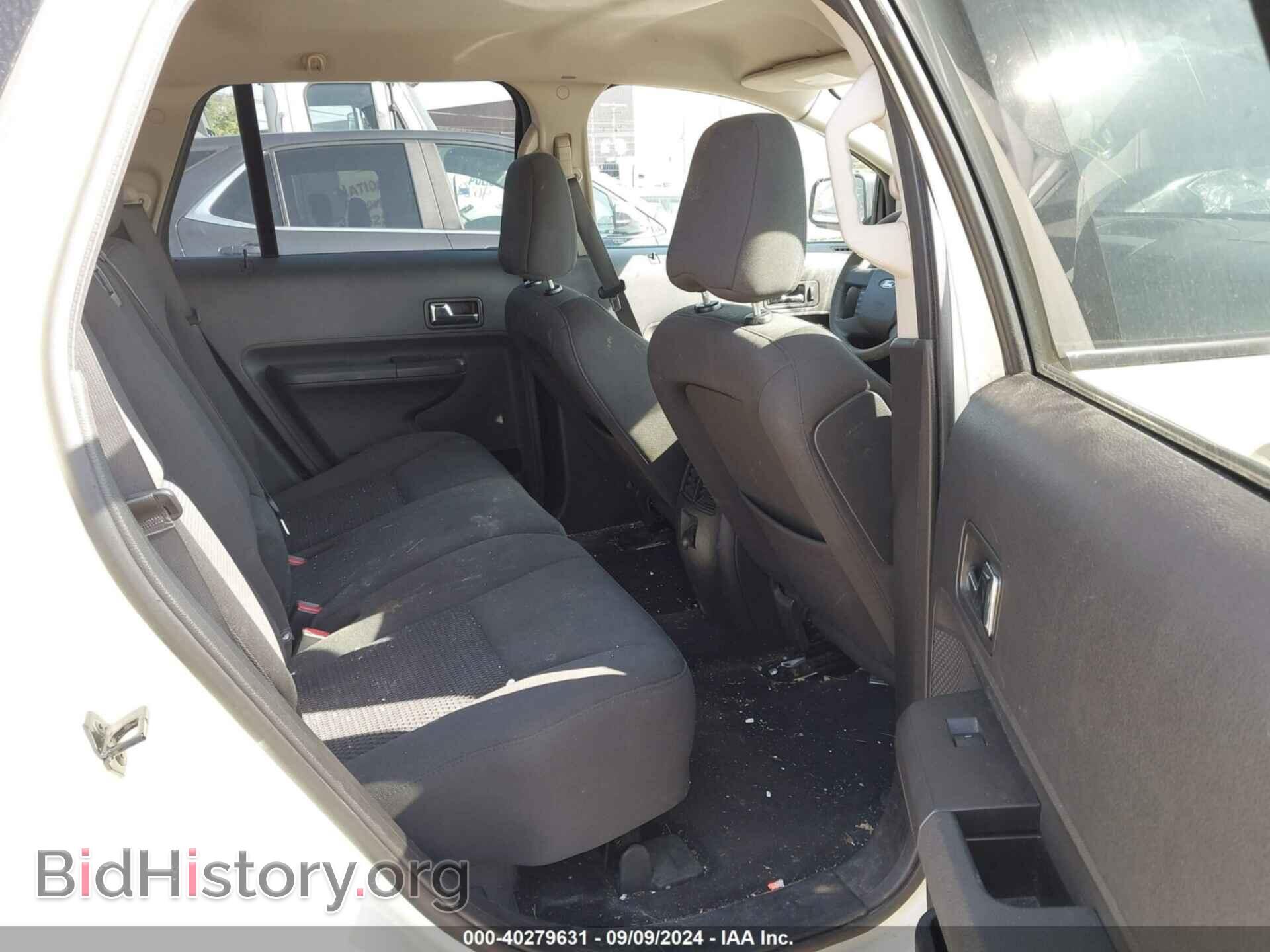 2008 FORD EDGE - VIN: 2FMDK46C48BA04448 - Фото 8