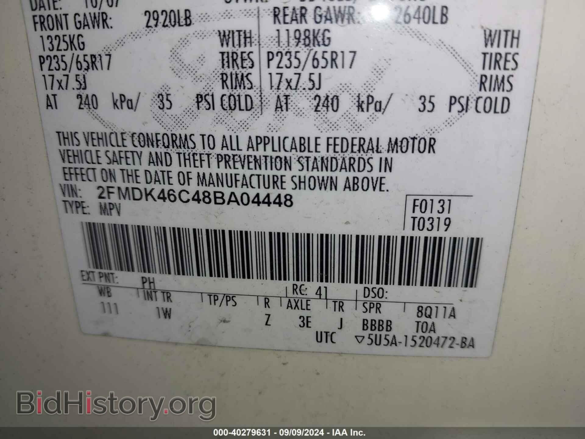 2008 FORD EDGE - VIN: 2FMDK46C48BA04448 - Фото 9