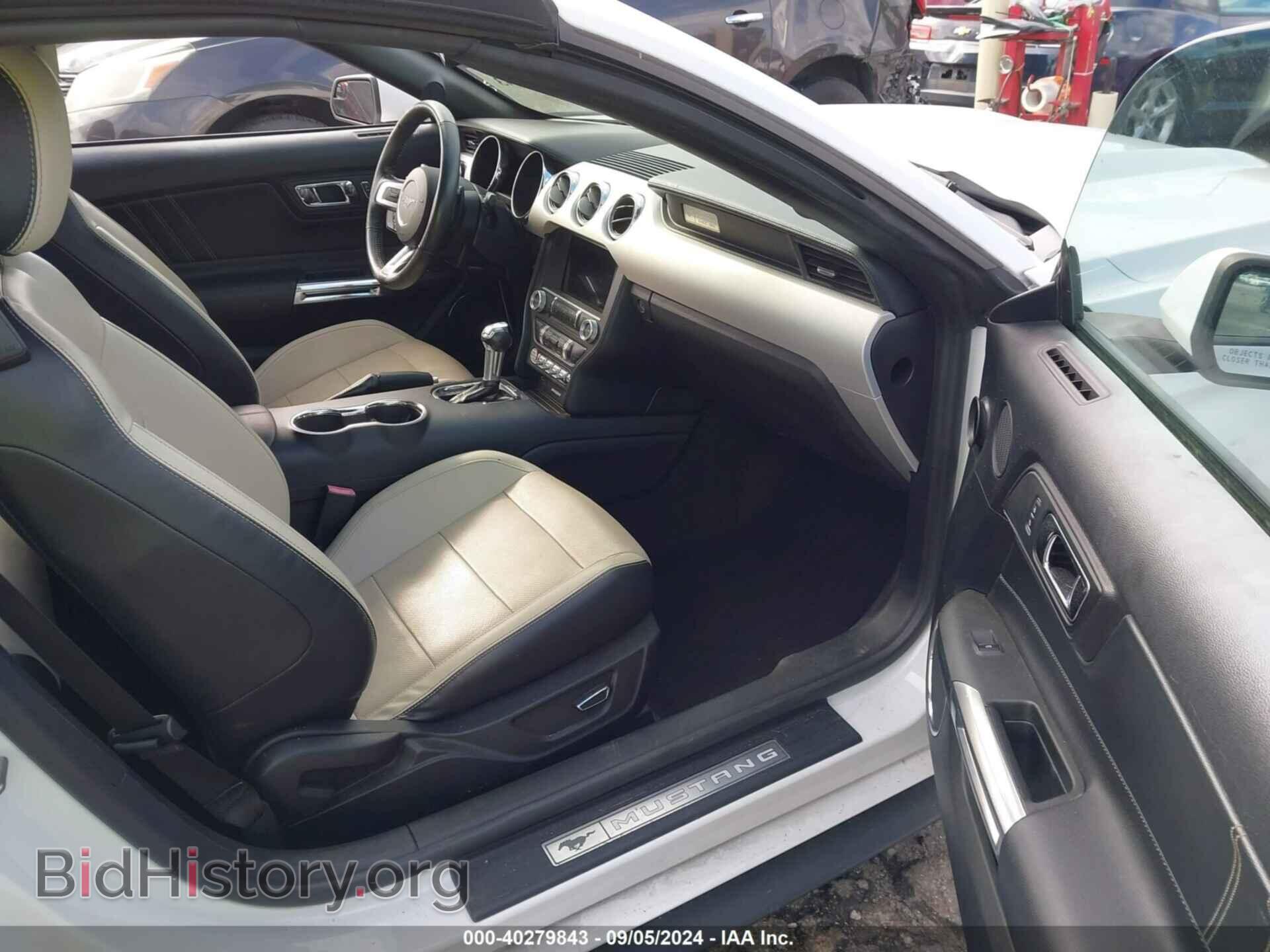 2017 FORD MUSTANG - VIN: 1FATP8UH8H5293500 - Фото 5