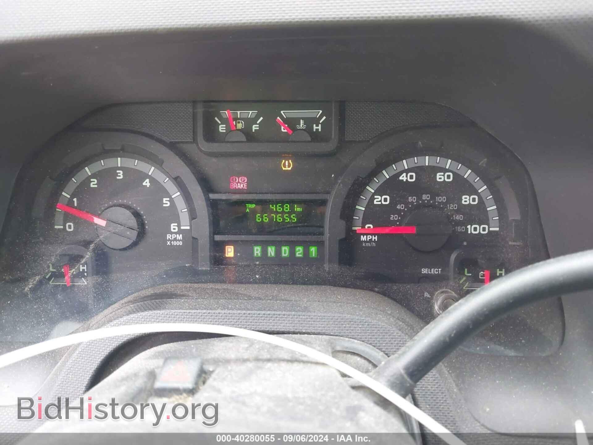 2014 FORD E-250 - VIN: 1FTNS2EW5EDA00486 - Фото 7
