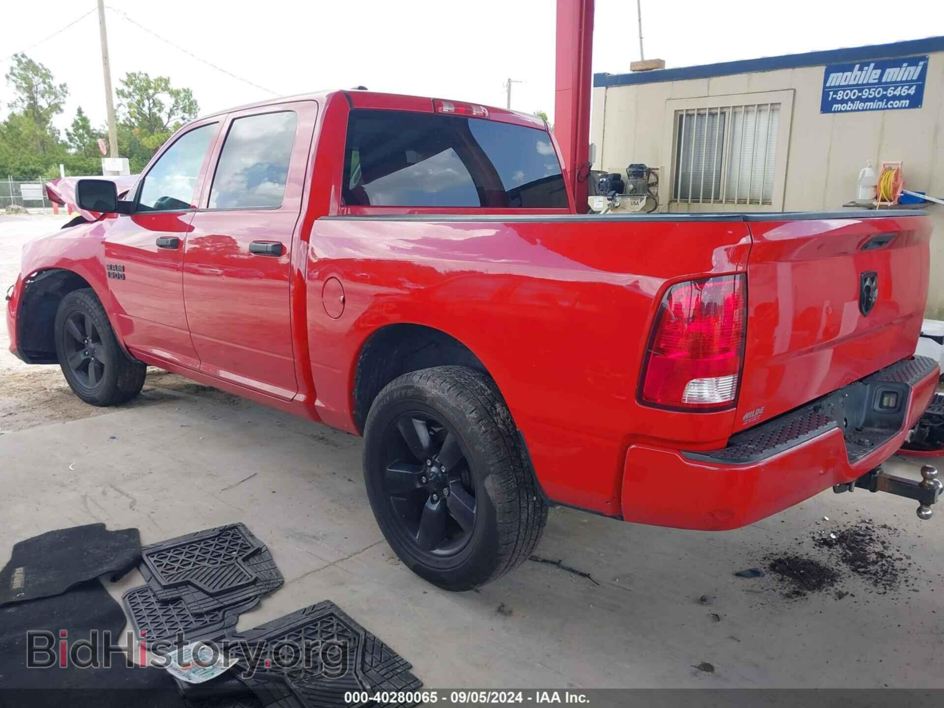 2018 RAM 1500 - VIN: 1C6RR6KG3JS299880 - Фото 3