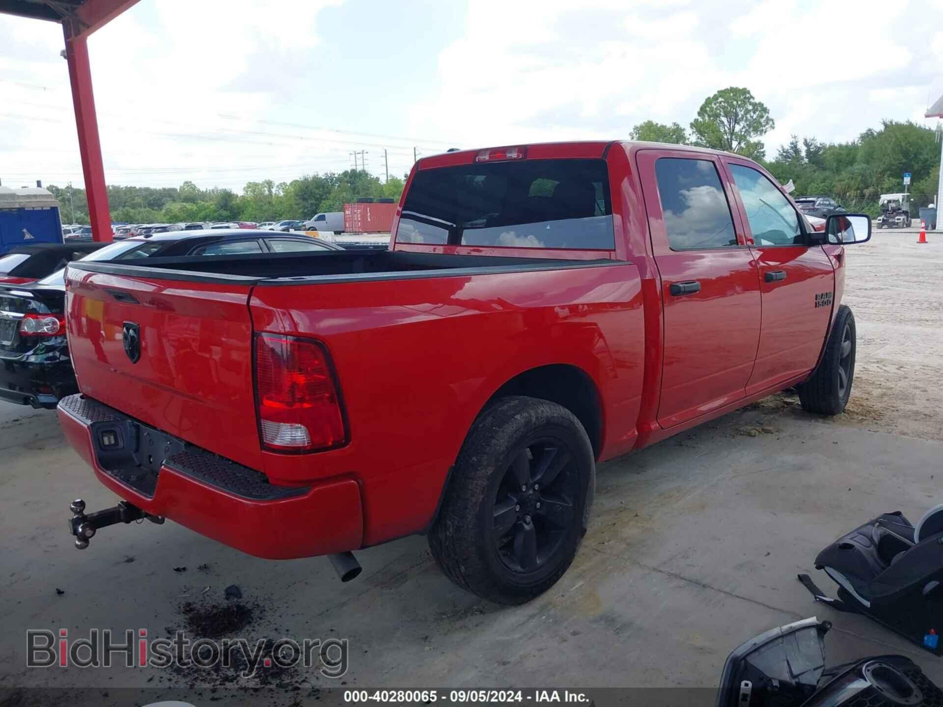 2018 RAM 1500 - VIN: 1C6RR6KG3JS299880 - Фото 4