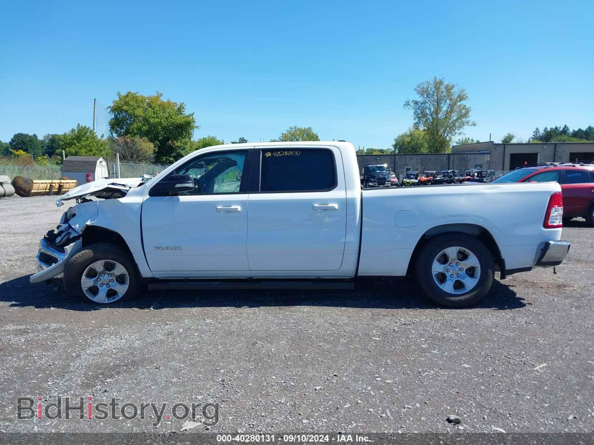 2021 RAM 1500 - VIN: 1C6SRFMT9MN562016 - Фото 13