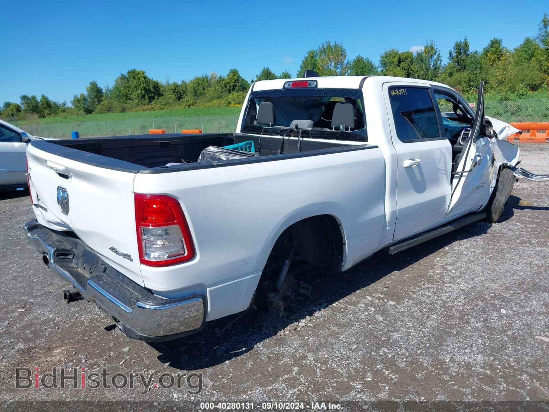 2021 RAM 1500 - VIN: 1C6SRFMT9MN562016 - Фото 4