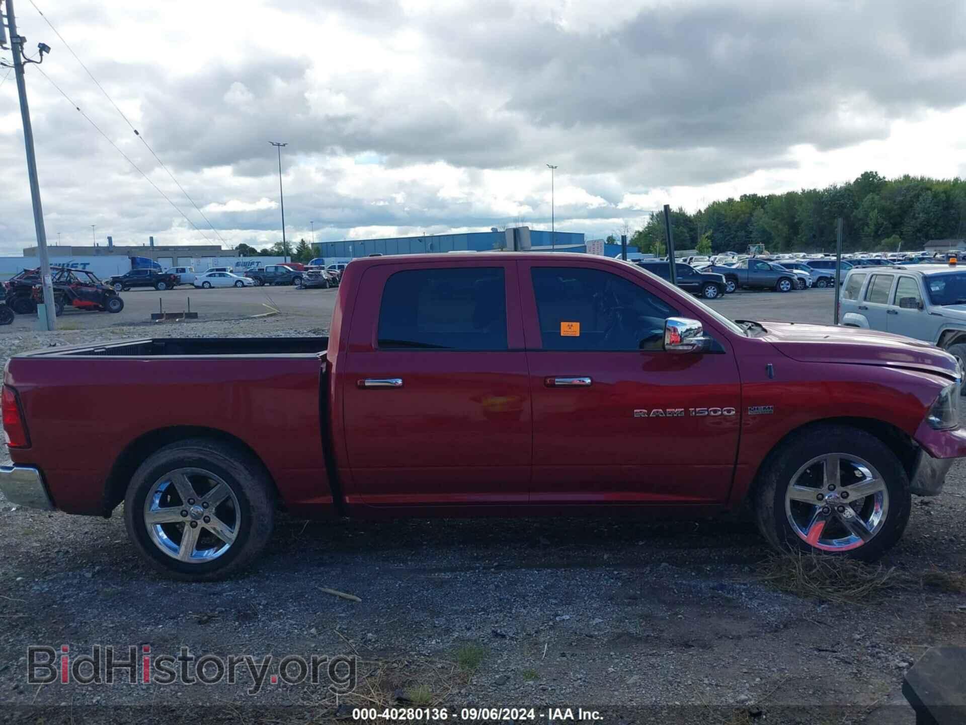 2012 RAM 1500 - VIN: 1C6RD7LT6CS291064 - Photo 14