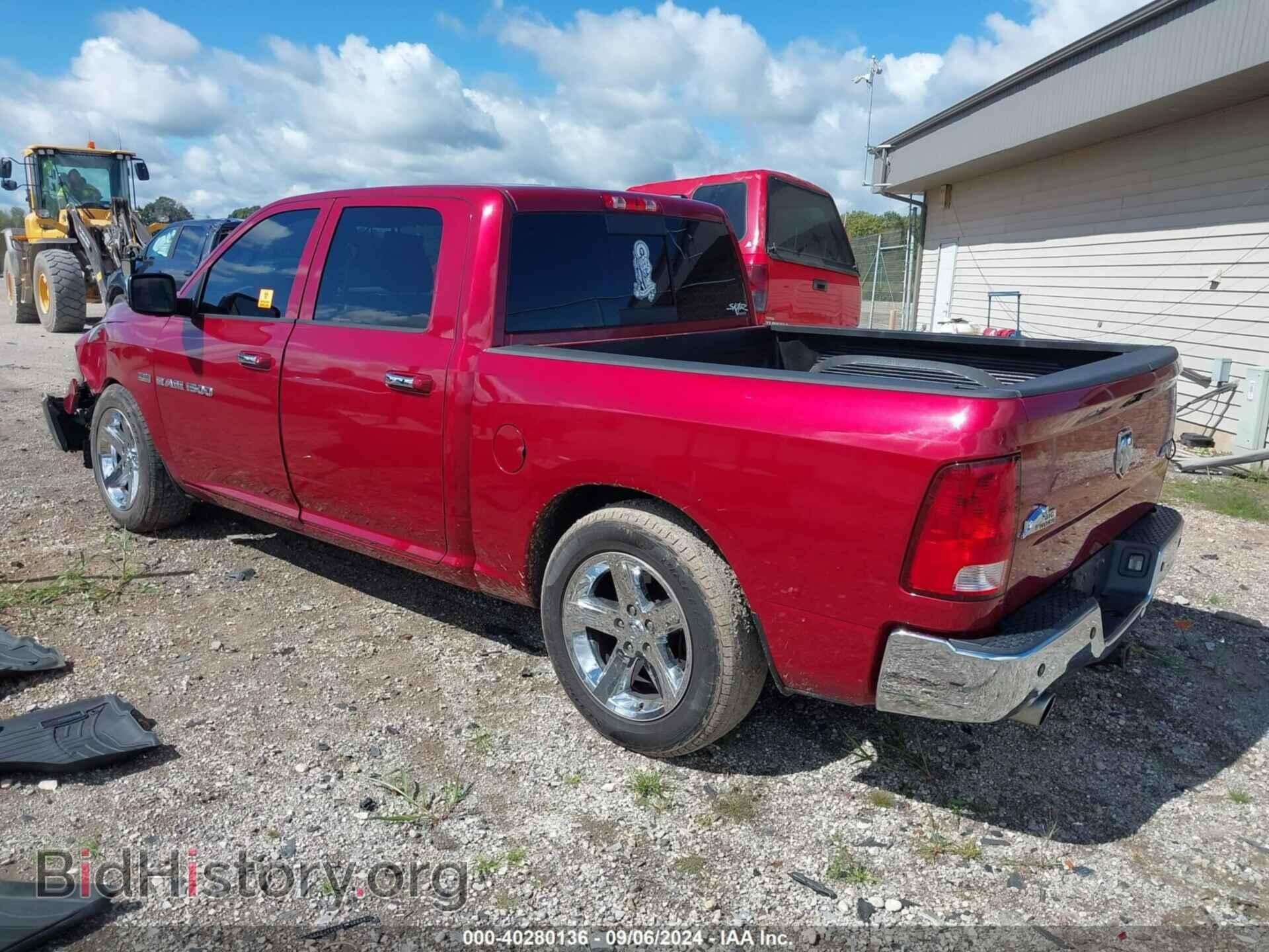 2012 RAM 1500 - VIN: 1C6RD7LT6CS291064 - Photo 3