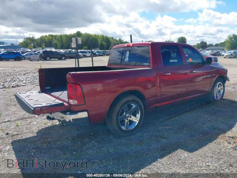 2012 RAM 1500 (VIN 1C6RD7LT6CS291064) — photo 4 of 17
