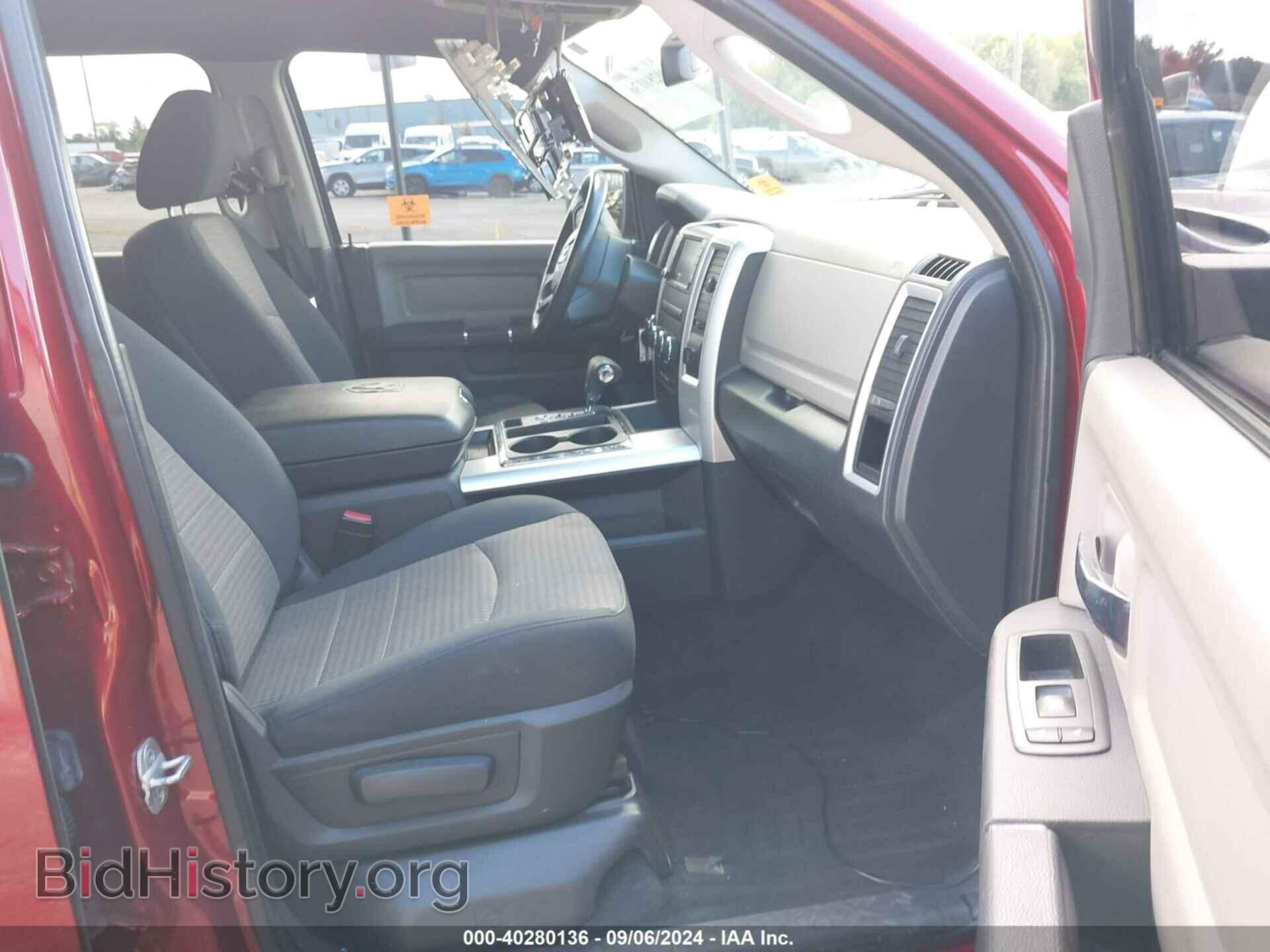 2012 RAM 1500 - VIN: 1C6RD7LT6CS291064 - Photo 5