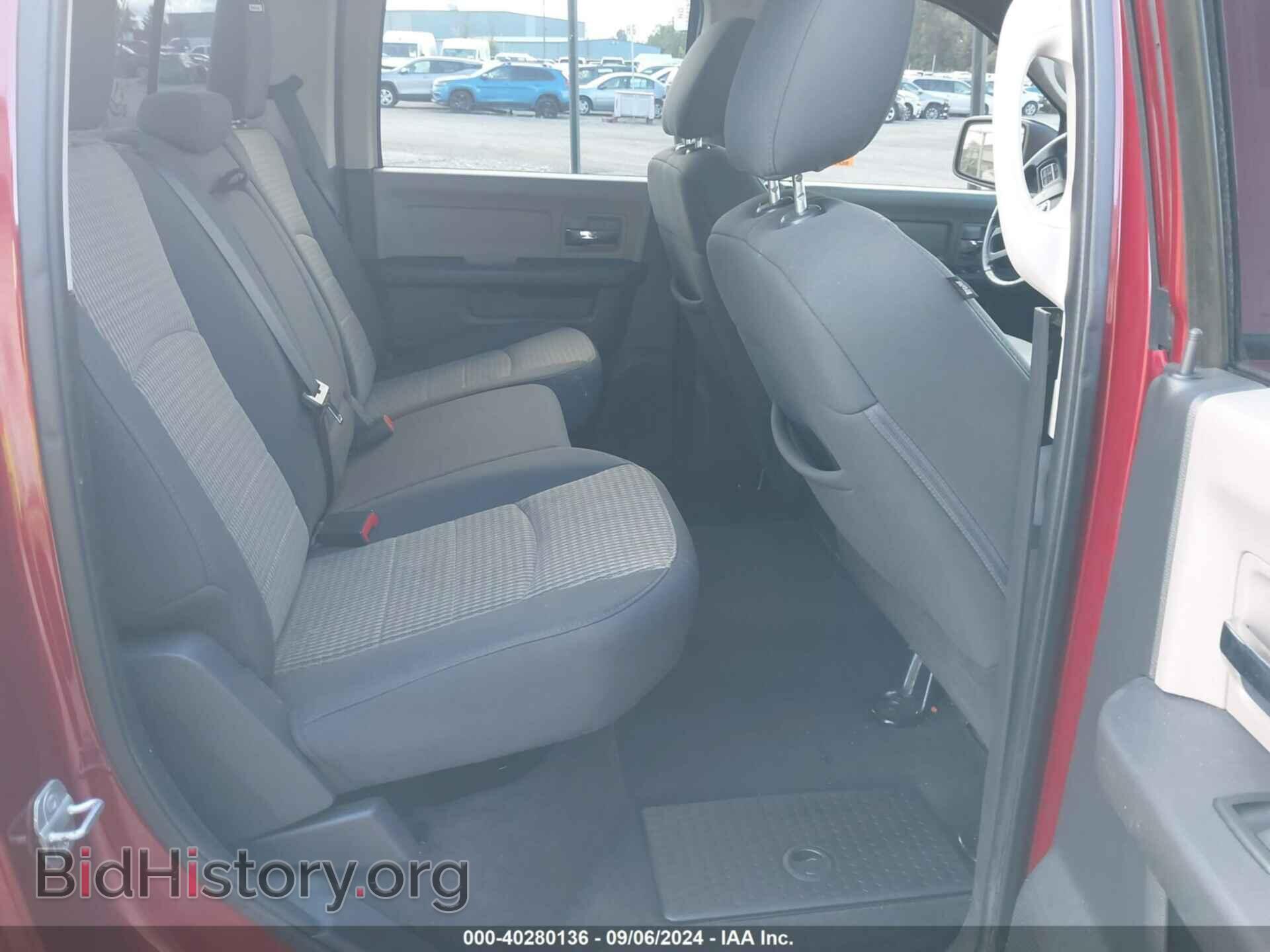 2012 RAM 1500 - VIN: 1C6RD7LT6CS291064 - Photo 8
