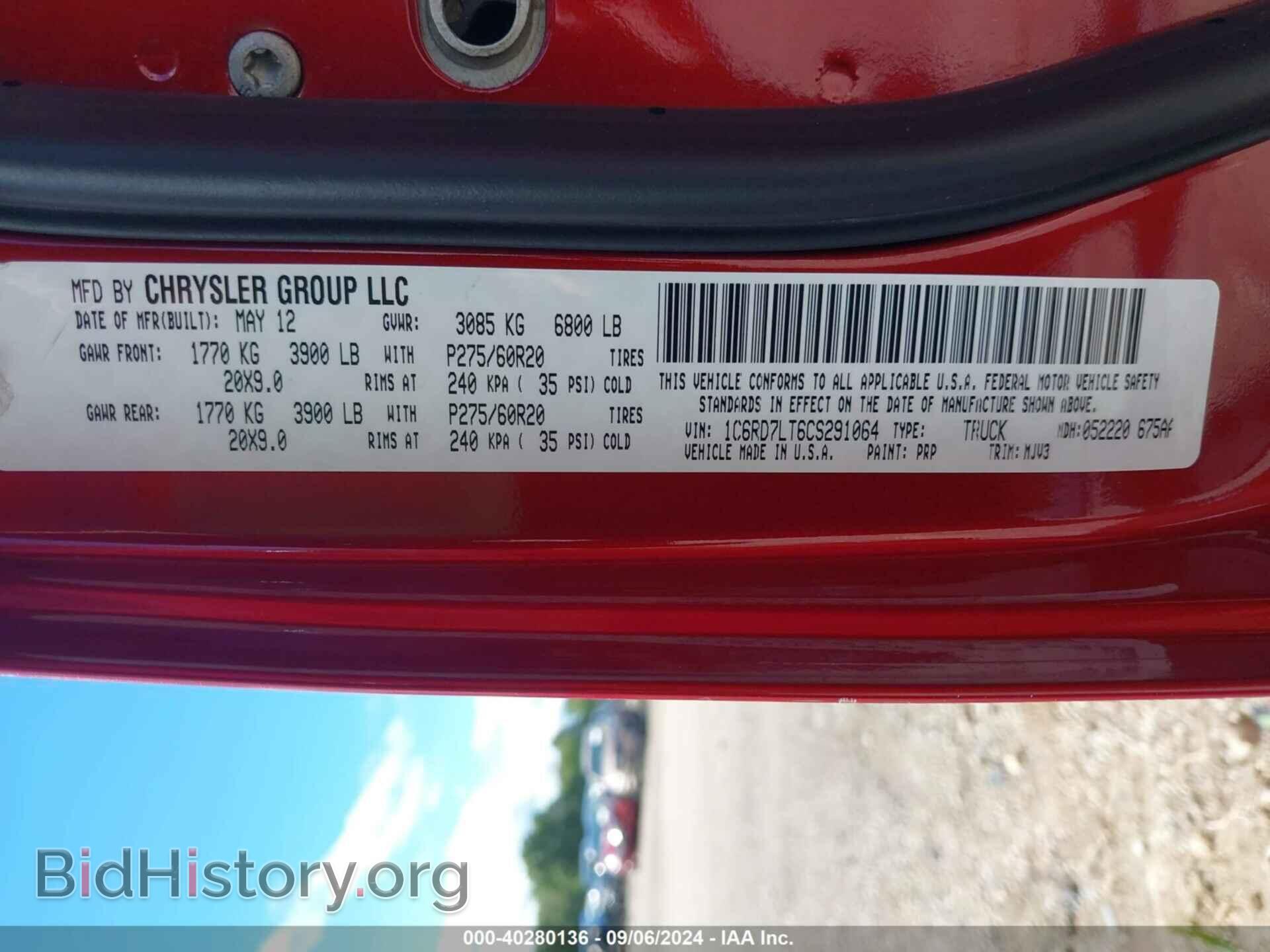 2012 RAM 1500 - VIN: 1C6RD7LT6CS291064 - Photo 9