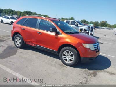 2007 Ford EDGE SE, оранжевый — VIN 2FMDK36C77BB14063, IAAI