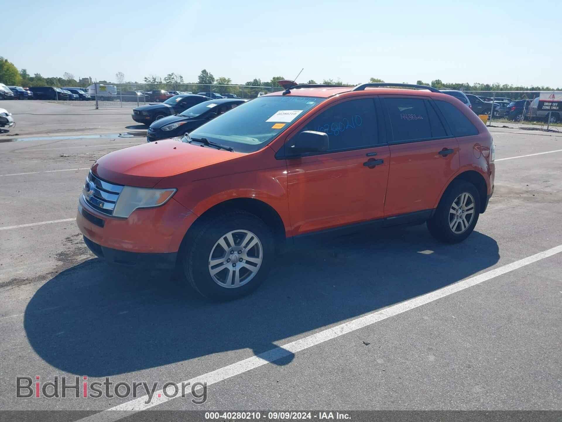 2007 FORD EDGE - VIN: 2FMDK36C77BB14063 - Photo 2
