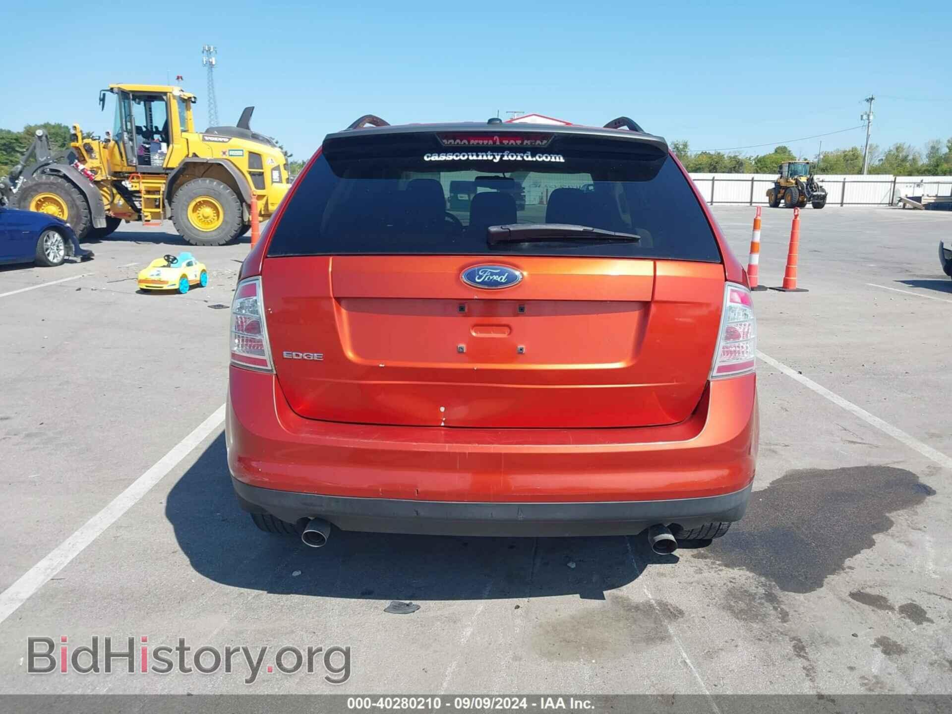 2007 FORD EDGE - VIN: 2FMDK36C77BB14063 - Photo 16