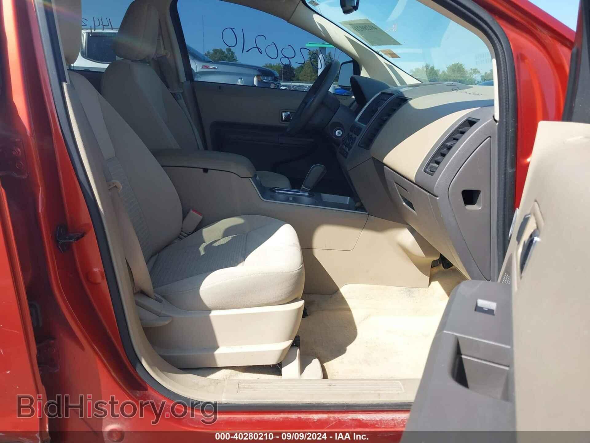 2007 FORD EDGE - VIN: 2FMDK36C77BB14063 - Photo 5