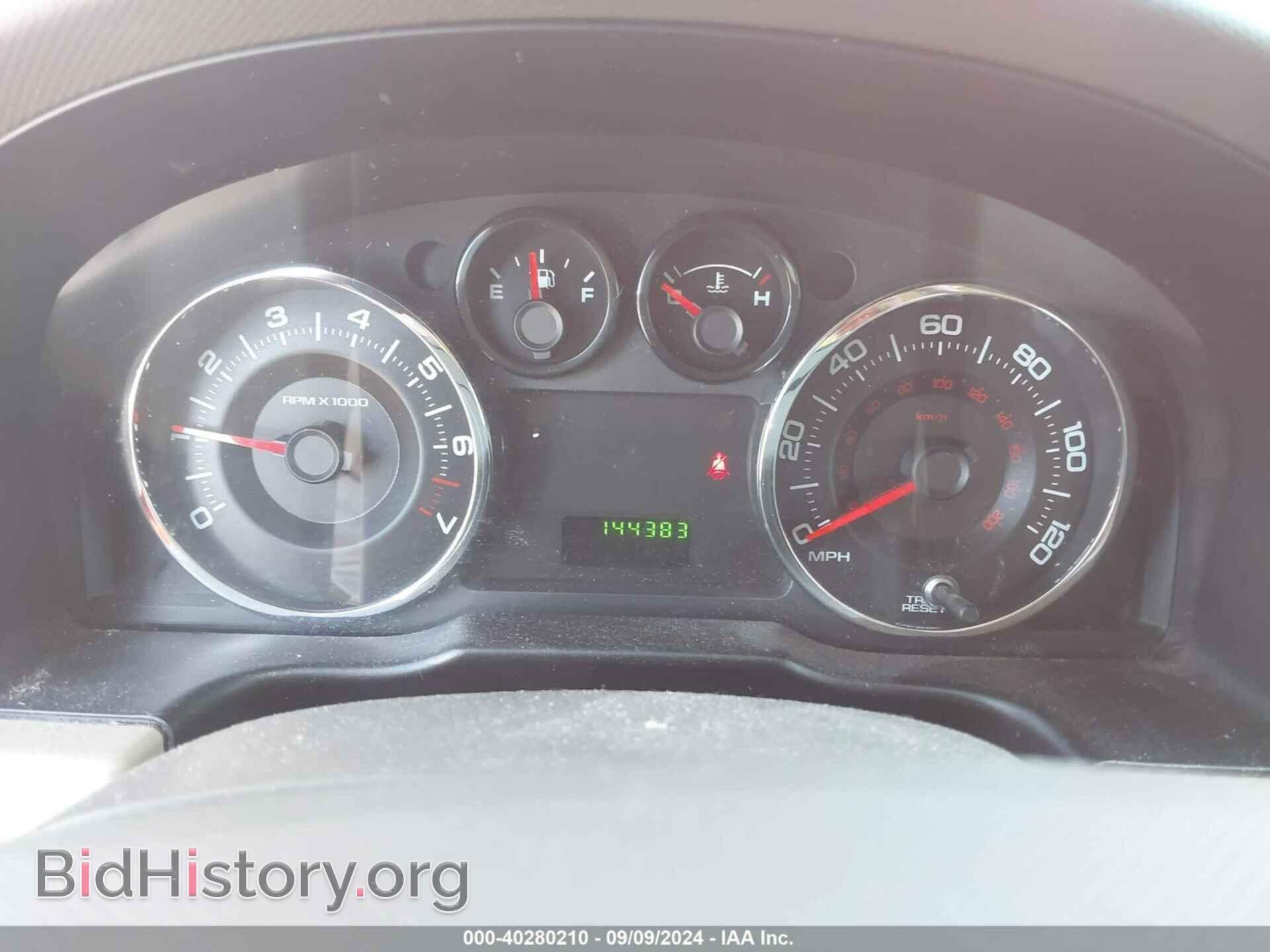 2007 FORD EDGE - VIN: 2FMDK36C77BB14063 - Photo 7