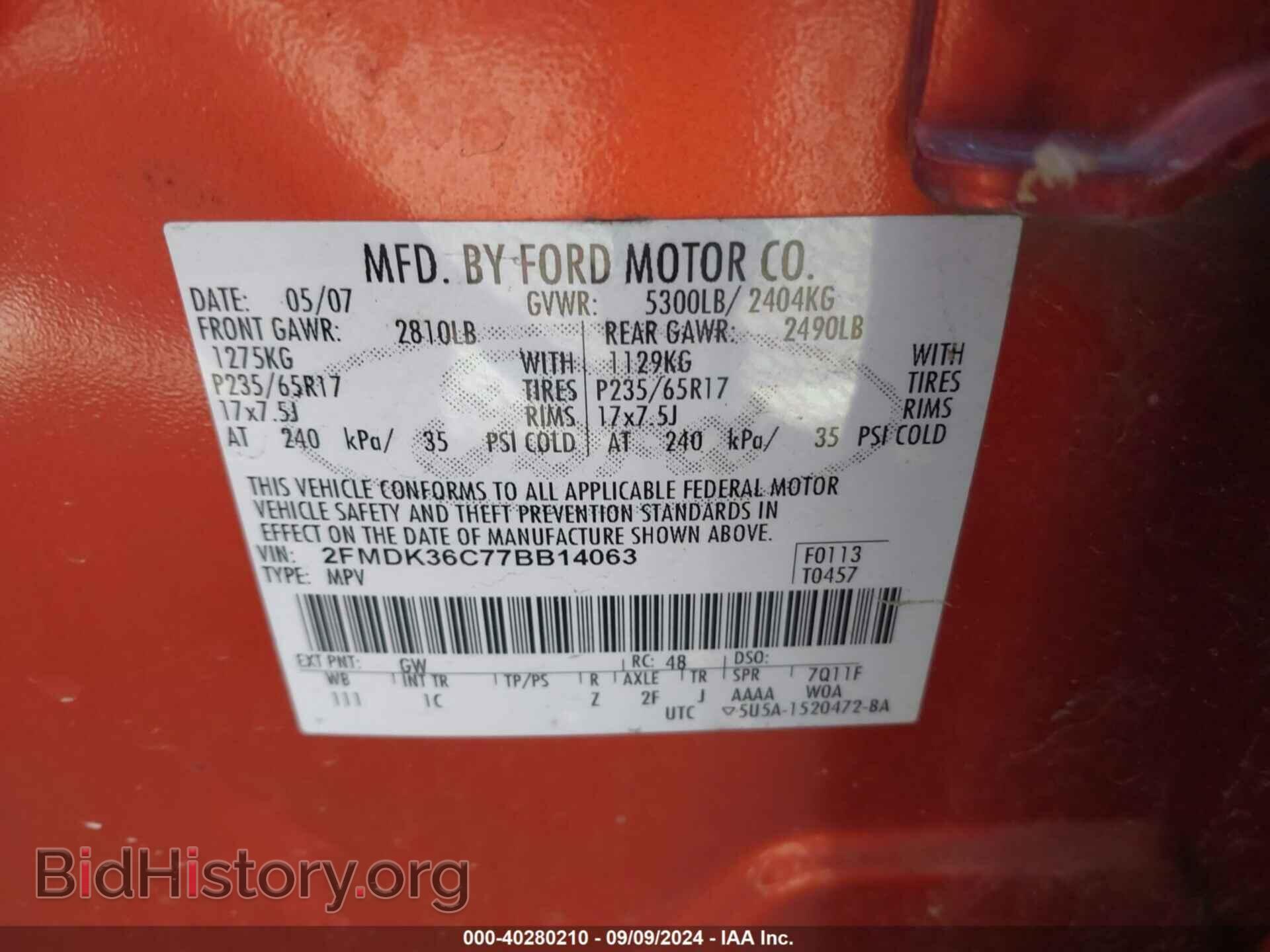 2007 FORD EDGE - VIN: 2FMDK36C77BB14063 - Photo 9