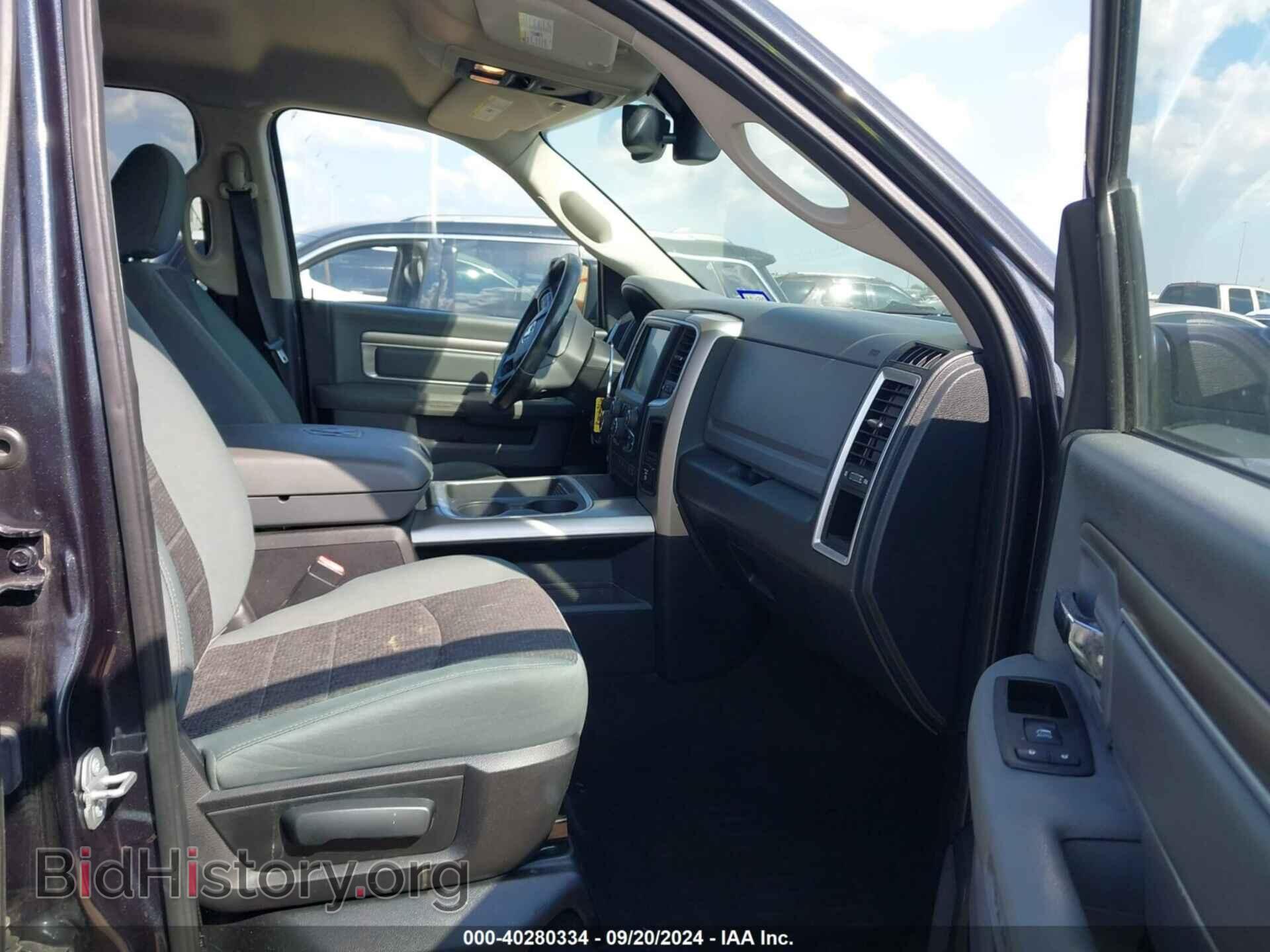 2015 RAM 1500 - VIN: 1C6RR7LT7FS724655 - Фото 5