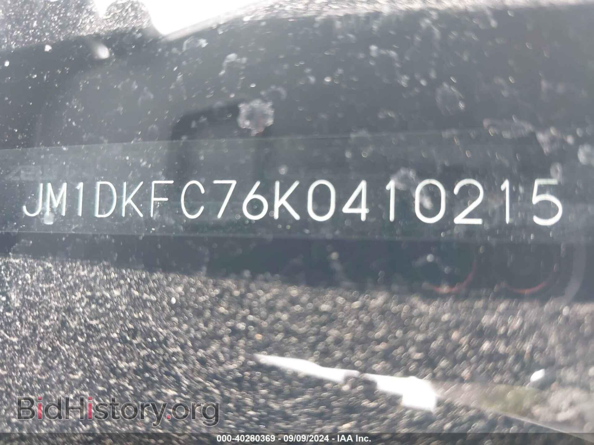 2019 MAZDA CX-3 - VIN: JM1DKFC76K0410215 - Фото 22