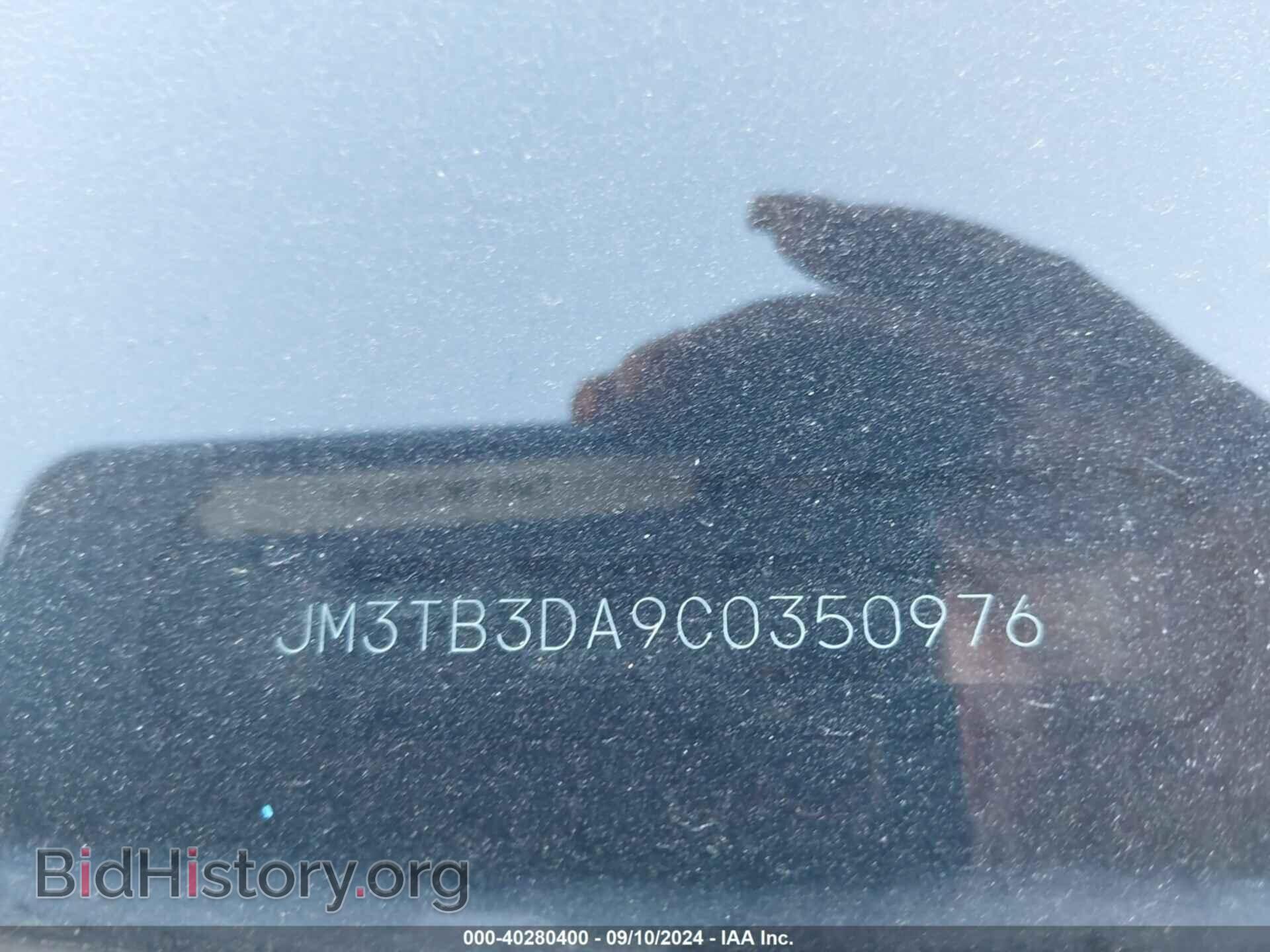 2012 MAZDA CX-9 - VIN: JM3TB3DA9C0350976 - Фото 9
