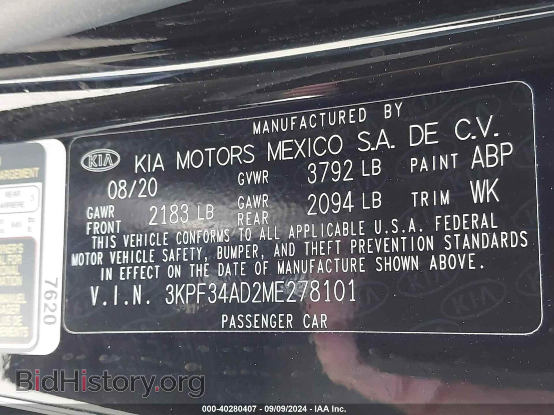 2021 KIA FORTE - VIN: 3KPF34AD2ME278101 - Фото 9