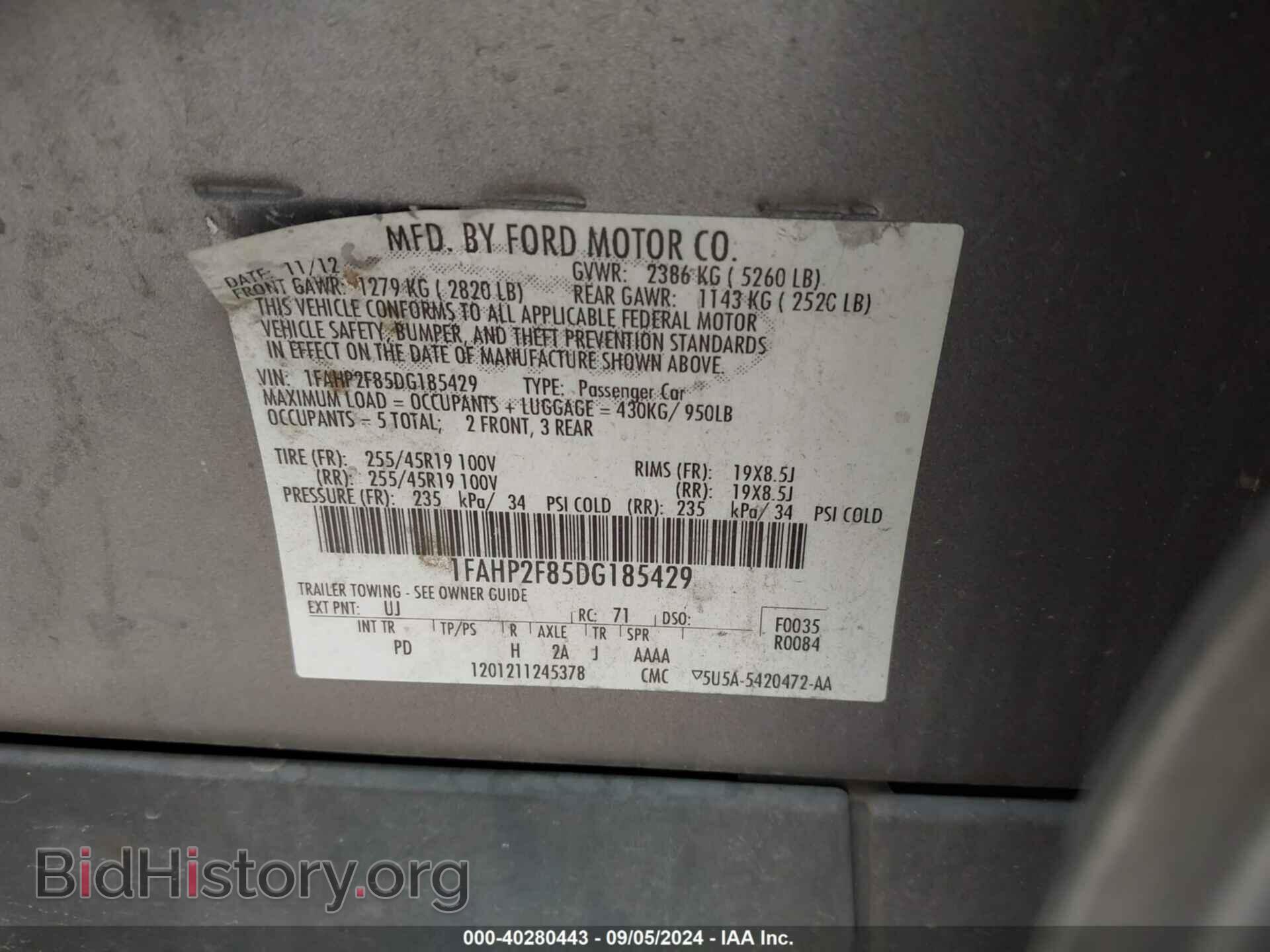 2013 FORD TAURUS - VIN: 1FAHP2F85DG185429 - Фото 9