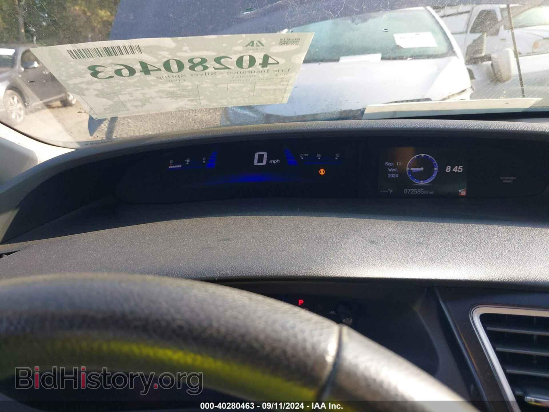 2014 HONDA CIVIC - VIN: 19XFB2F9XEE232013 - Фото 7