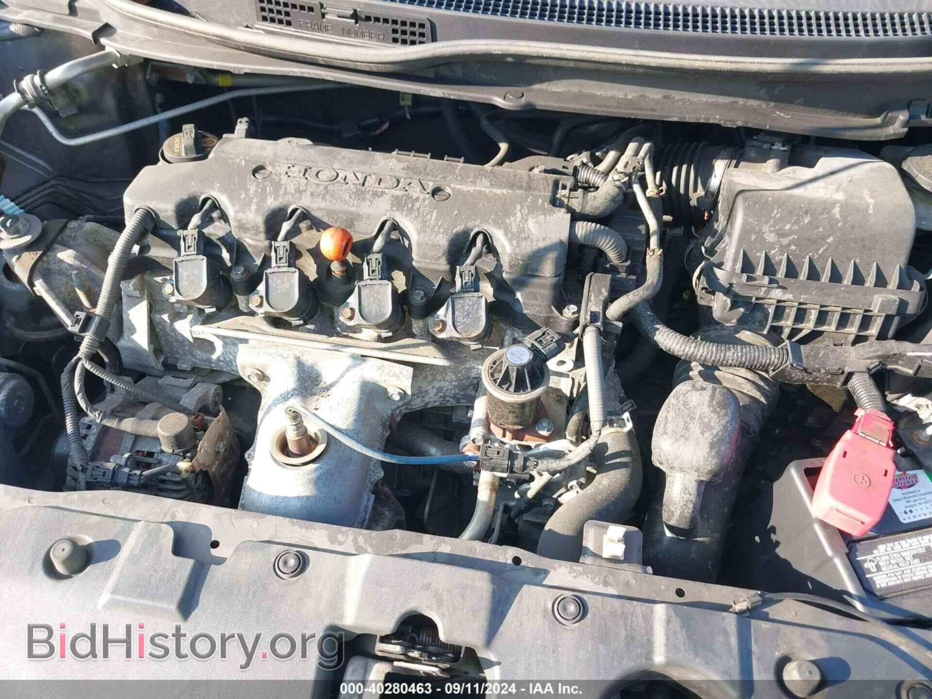 2014 HONDA CIVIC - VIN: 19XFB2F9XEE232013 - Фото 10