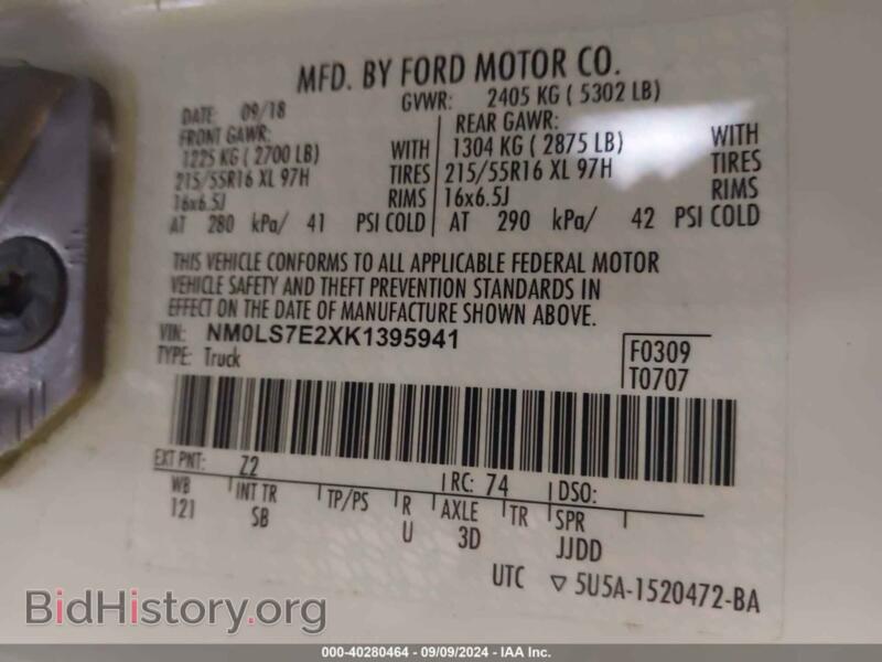 2019 Ford TRANSIT CONNECT (VIN NM0LS7E2XK1395941) — photo 9 of 16