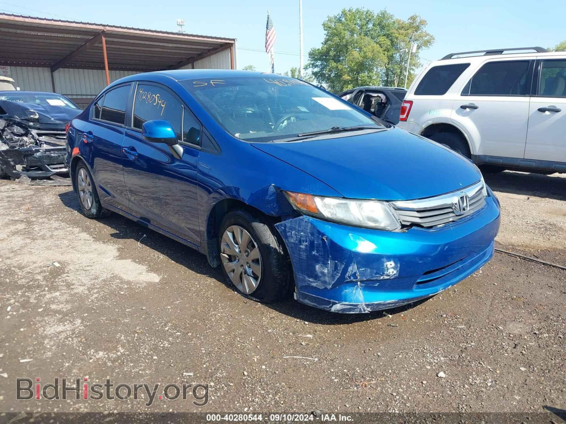 Фотография 19XFB2F59CE367798 - HONDA CIVIC 2012