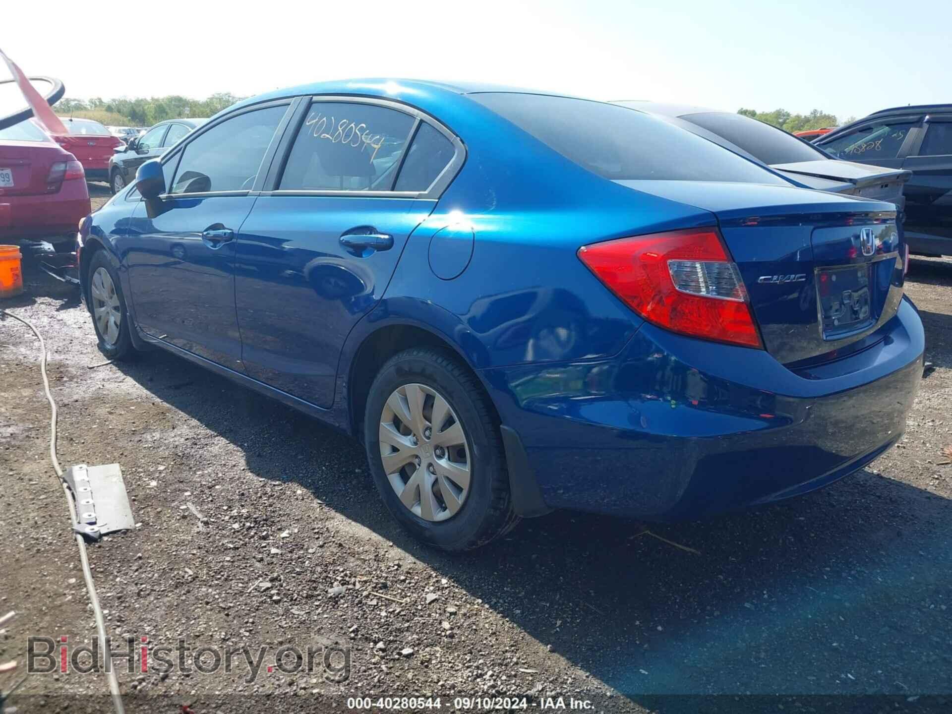 2012 HONDA CIVIC - VIN: 19XFB2F59CE367798 - Фото 3