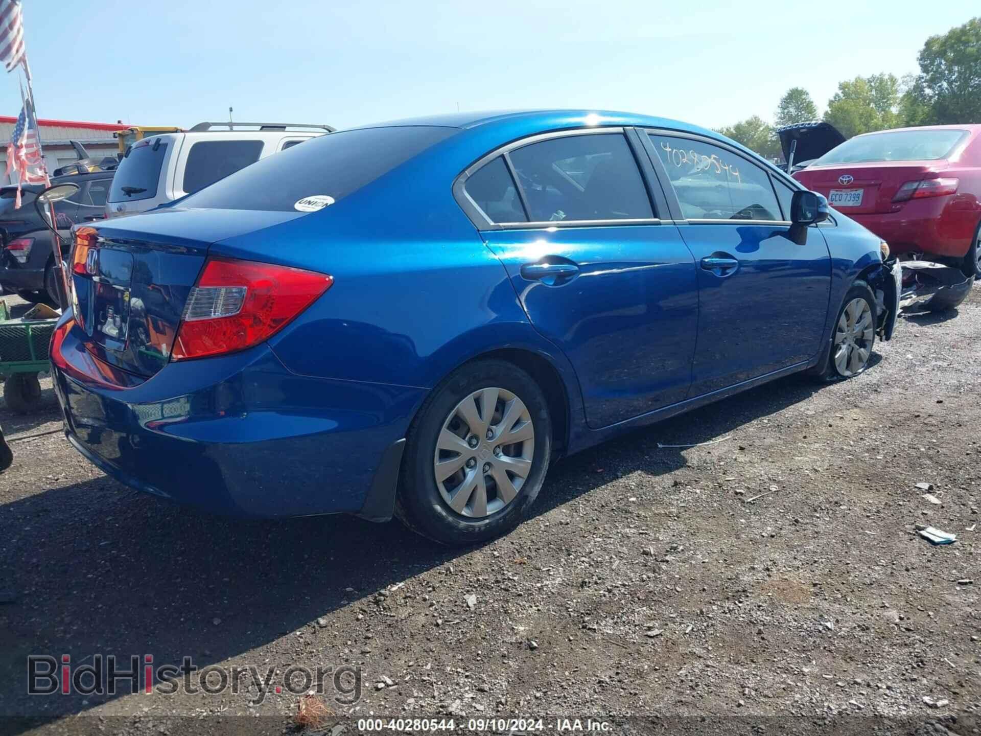 2012 HONDA CIVIC - VIN: 19XFB2F59CE367798 - Фото 4