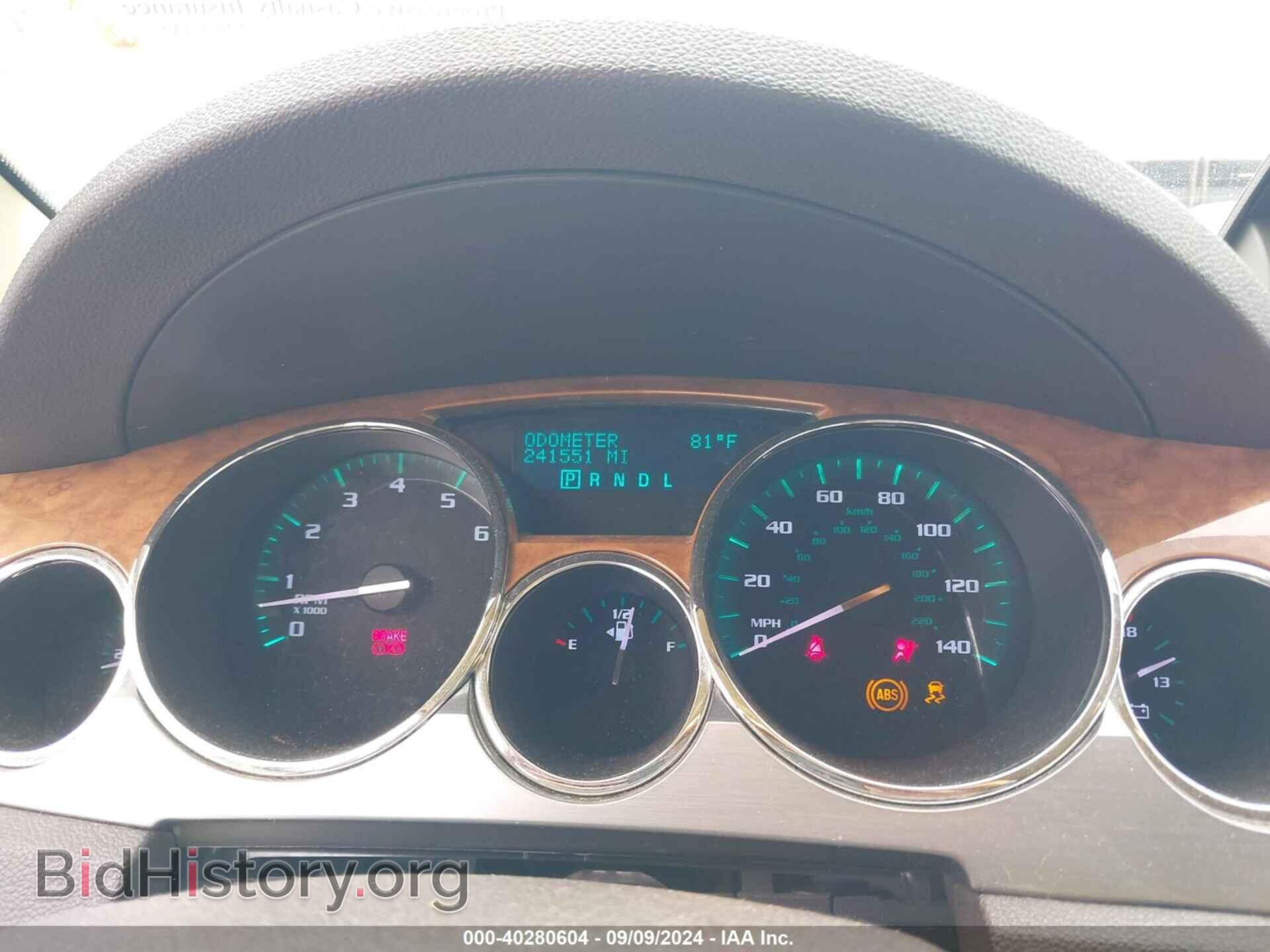 2012 BUICK ENCLAVE - VIN: 5GAKRDEDXCJ245678 - Photo 7