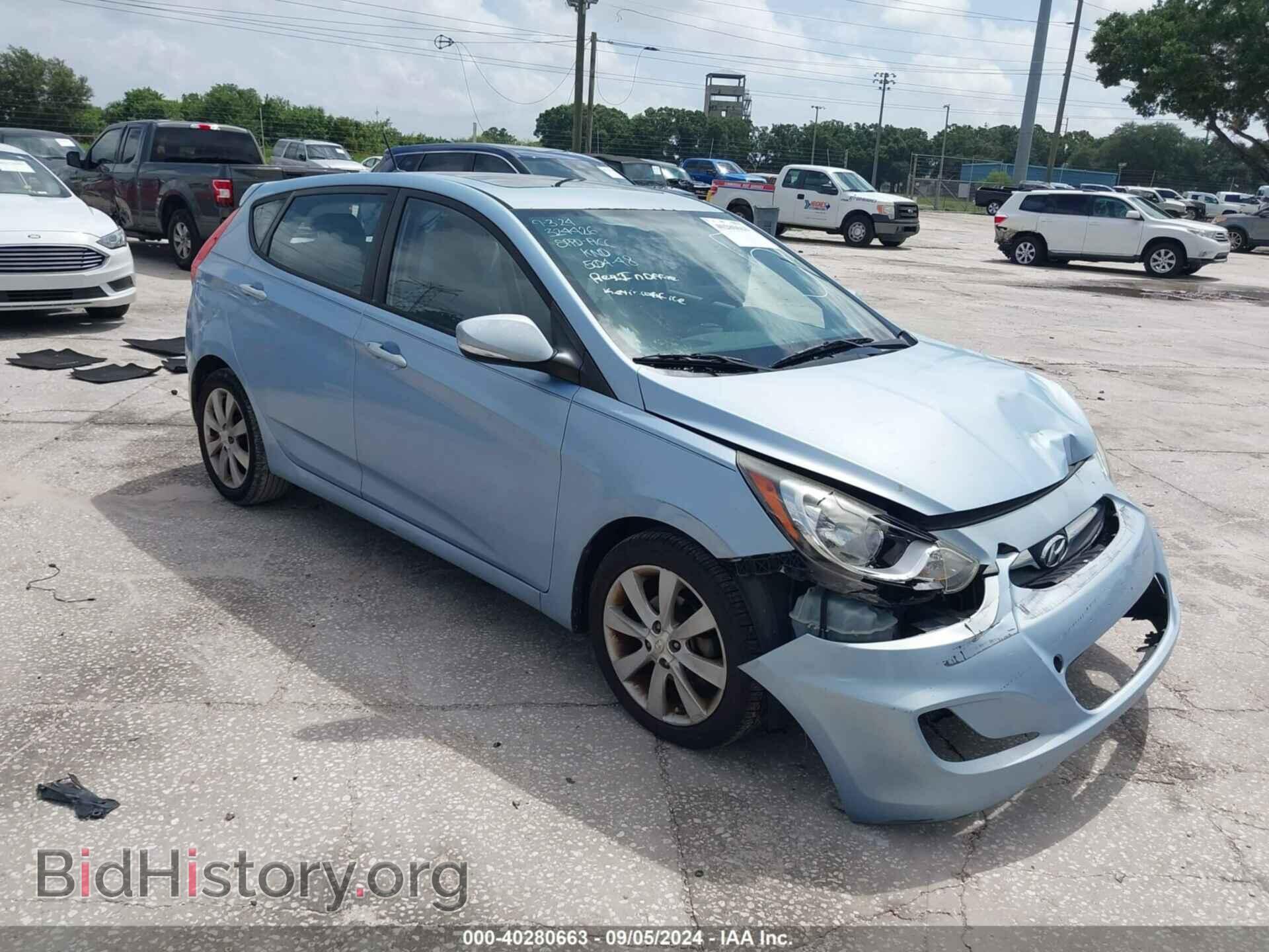 Фотография KMHCU5AE8DU138159 - HYUNDAI ACCENT 2013