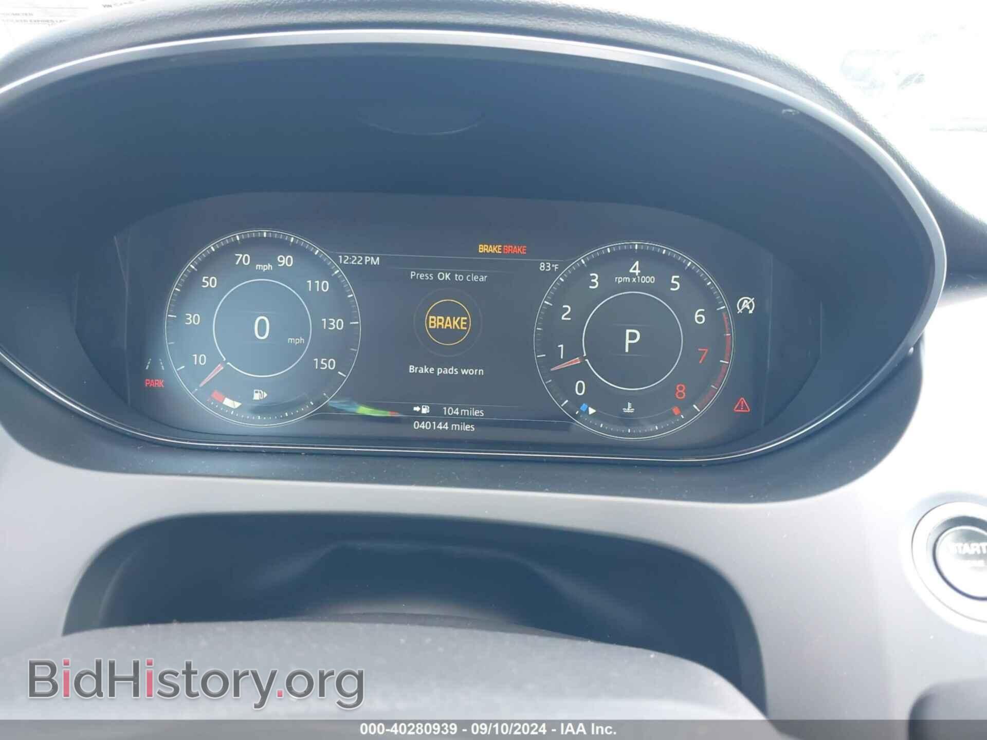 2018 JAGUAR E-PACE - VIN: SADFP2FX6J1Z30216 - Фото 7
