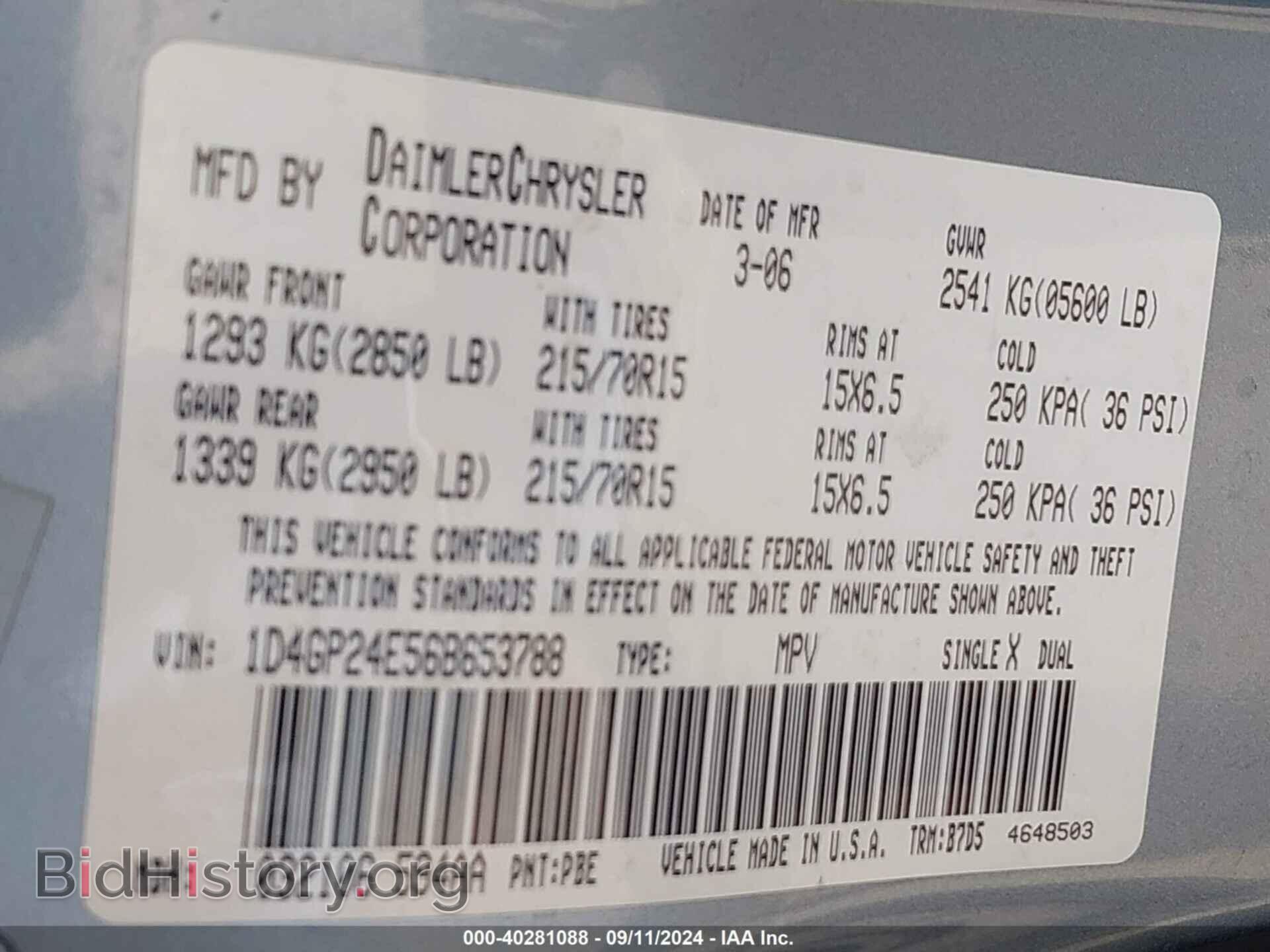 2006 DODGE GRAND CARAVAN - VIN: 1D4GP24E56B653788 - Фото 9