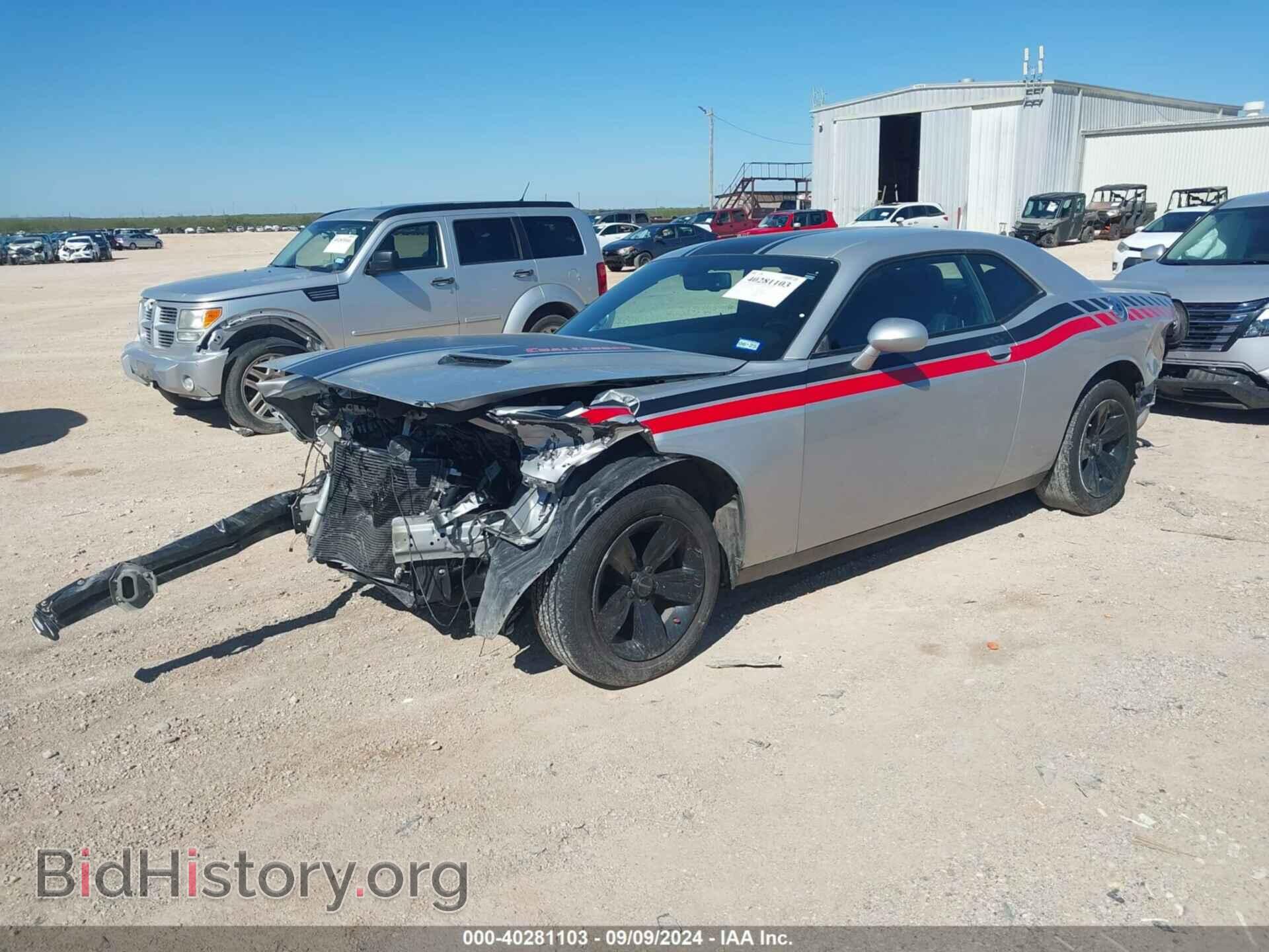 2020 DODGE CHALLENGER - VIN: 2C3CDZAG6LH230423 - Photo 2