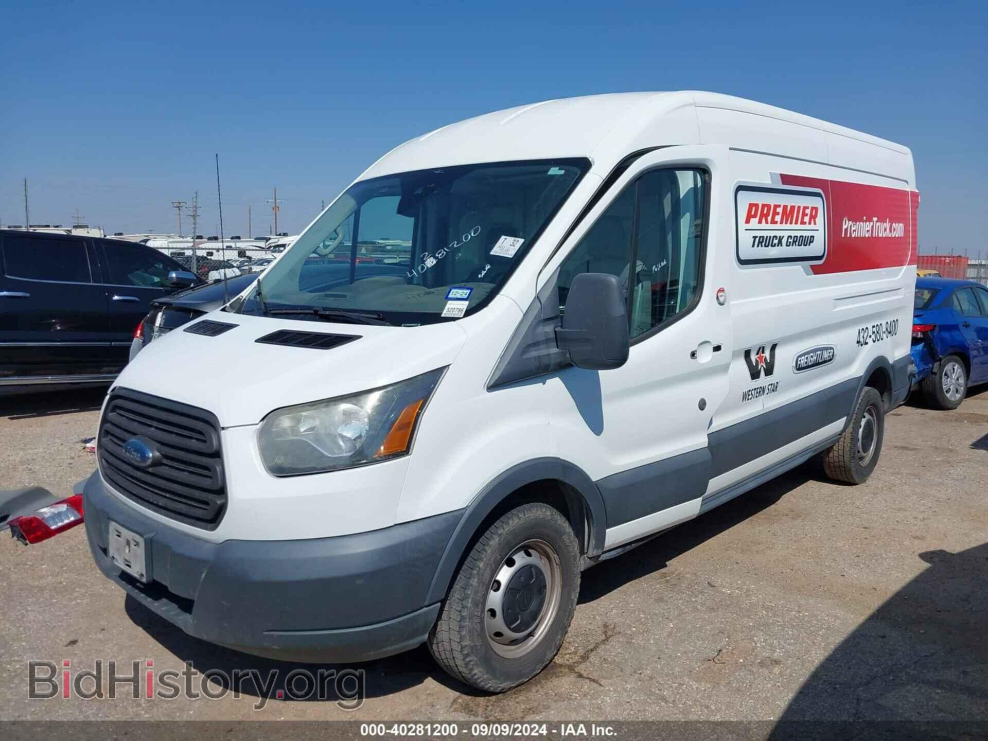 2017 FORD TRANSIT-250 - VIN: 1FTYR2CG3HKB51167 - Фото 2