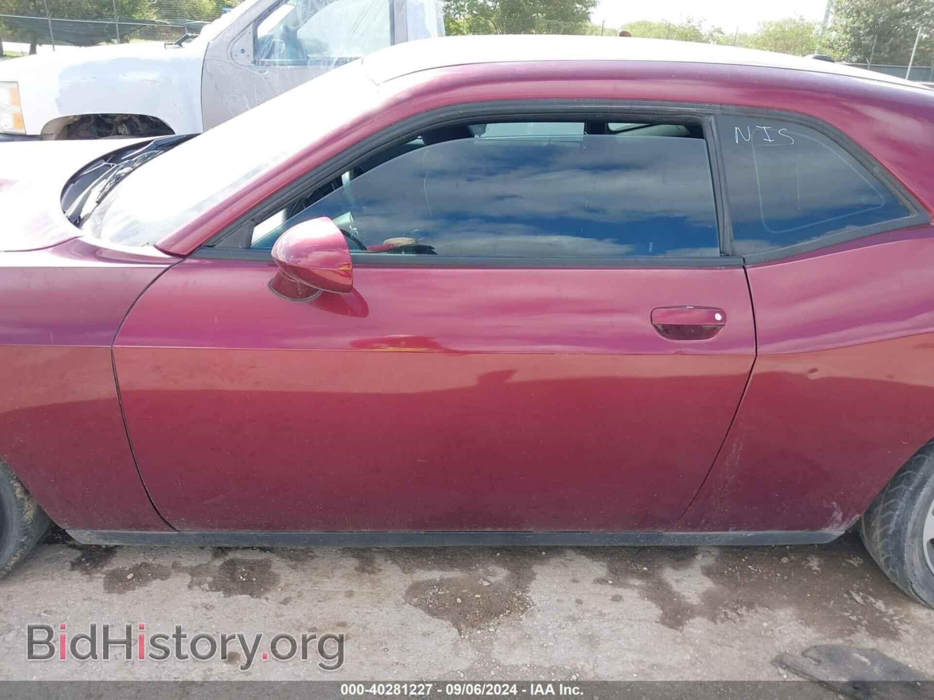 2019 DODGE CHALLENGER - VIN: 2C3CDZBTXKH641222 - Фото 14