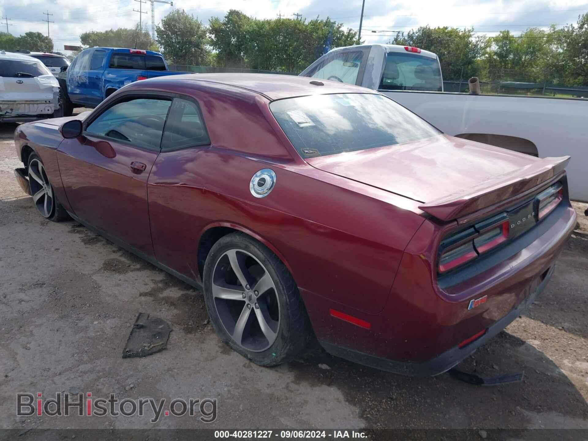 2019 DODGE CHALLENGER - VIN: 2C3CDZBTXKH641222 - Фото 3