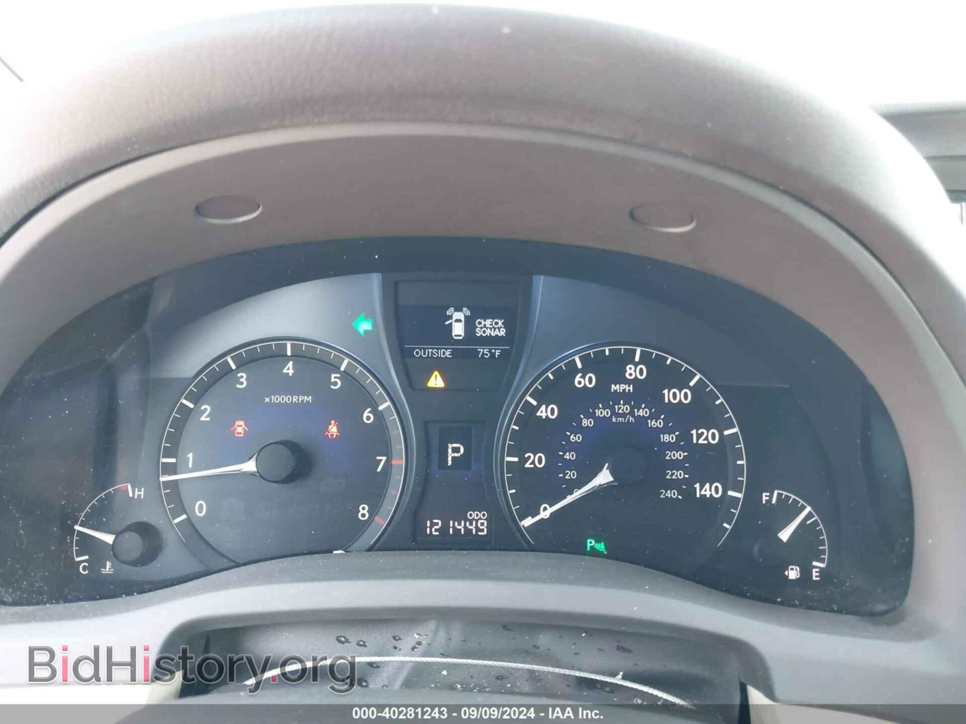 2011 LEXUS RX 350 - VIN: 2T2BK1BA9BC115294 - Фото 7