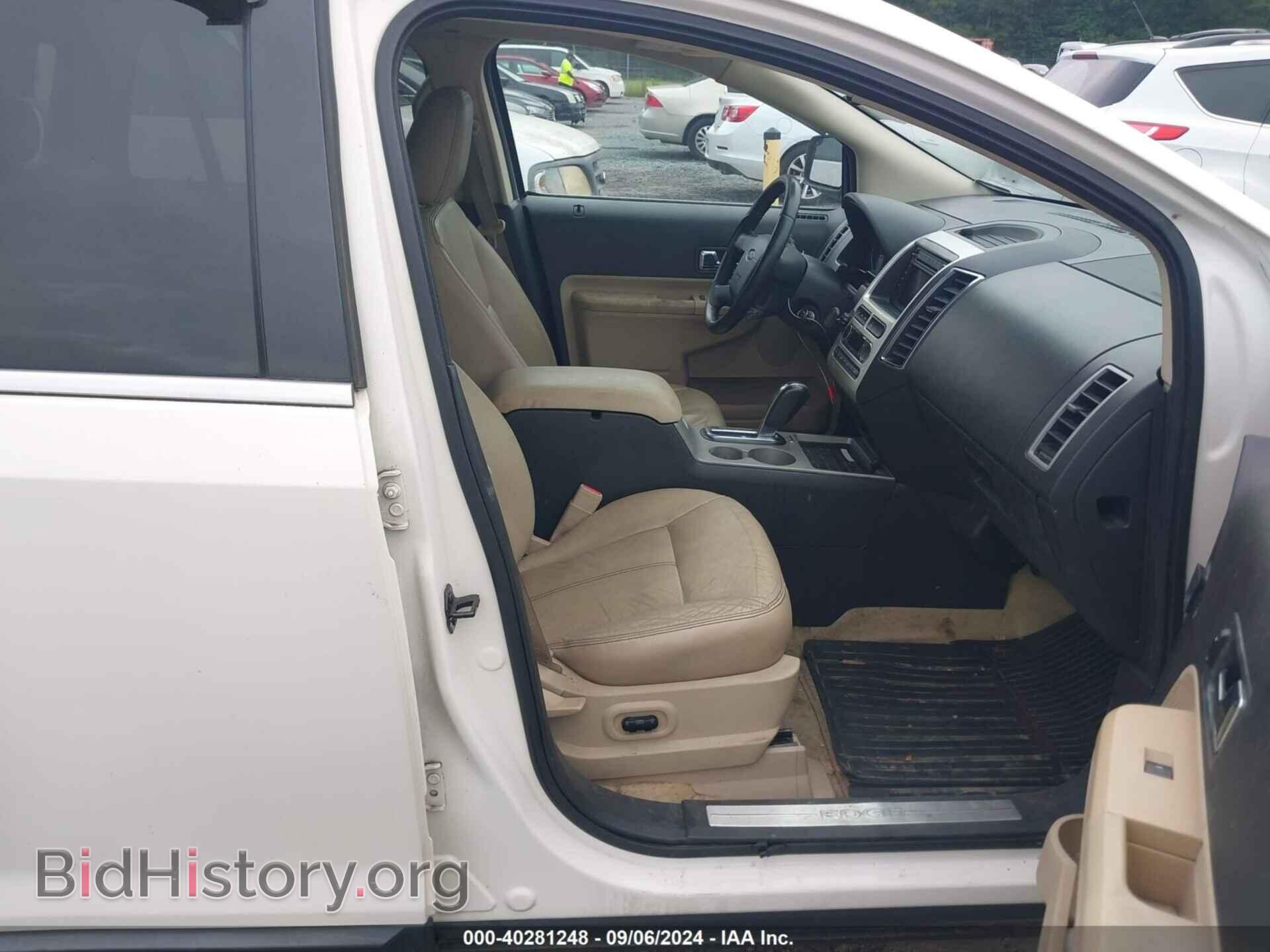 2008 FORD EDGE - VIN: 2FMDK39C08BA47769 - Фото 5
