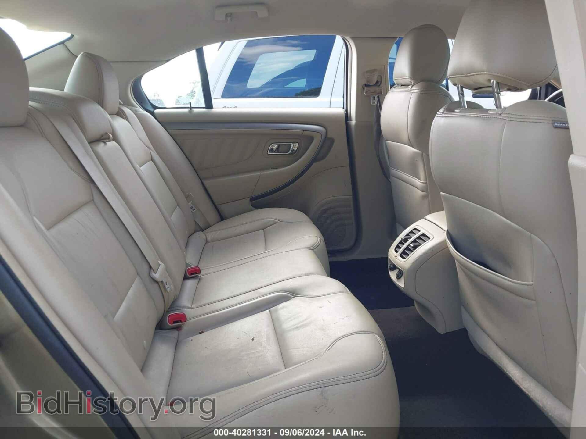 2013 FORD TAURUS - VIN: 1FAHP2E88DG125565 - Фото 8