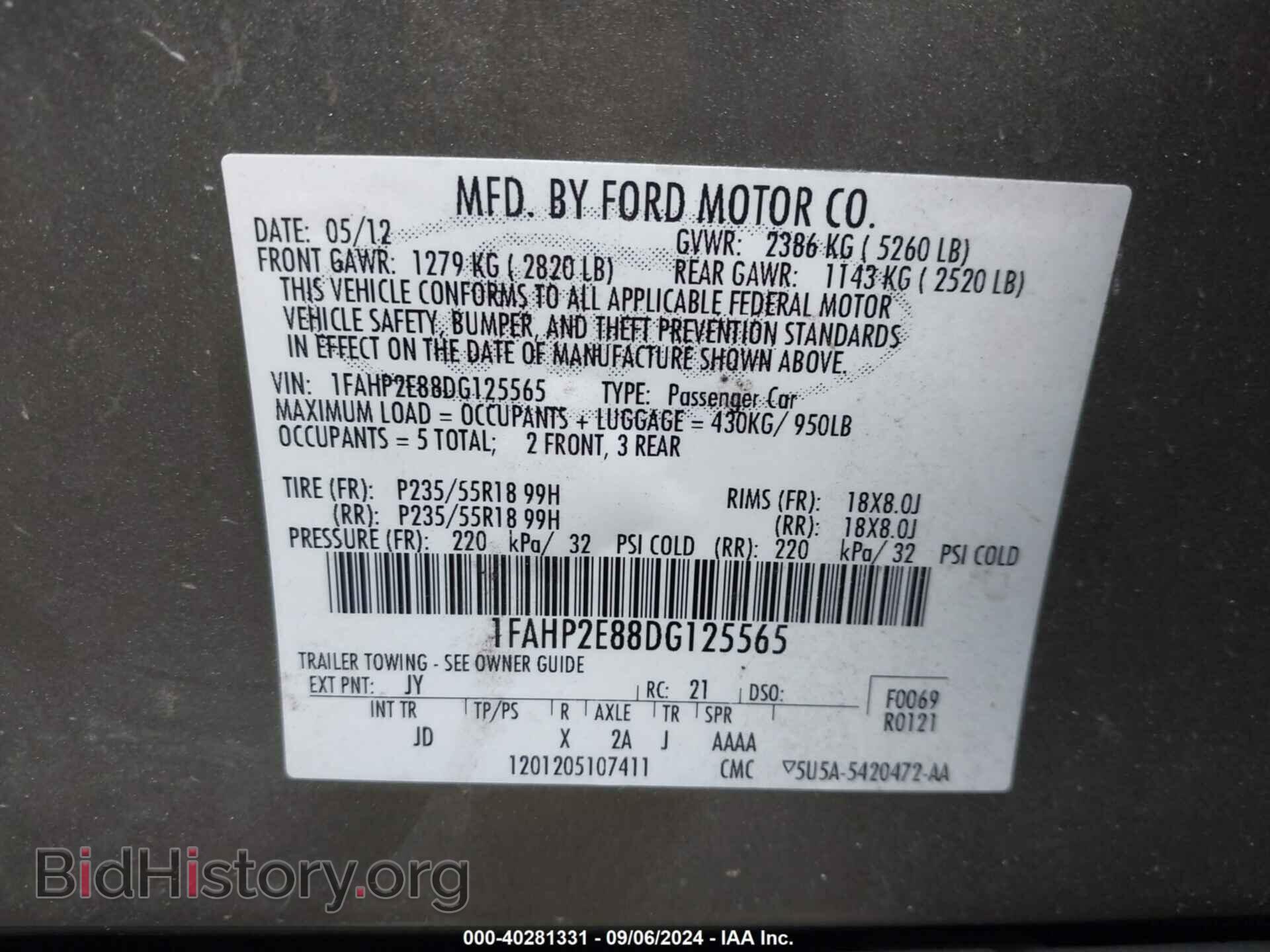 2013 FORD TAURUS - VIN: 1FAHP2E88DG125565 - Фото 9