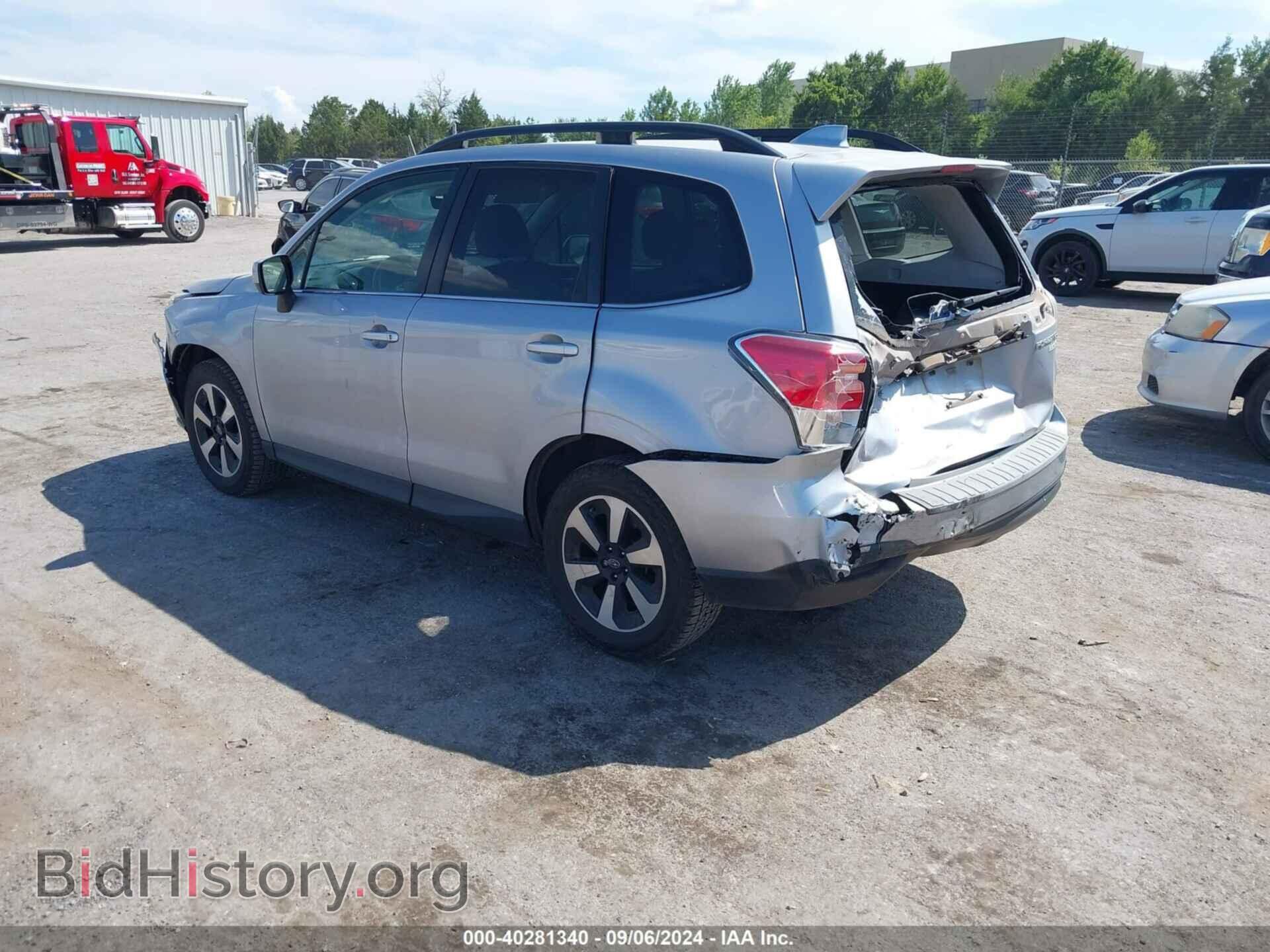 2017 SUBARU FORESTER - VIN: JF2SJARC2HH564983 - Фото 3