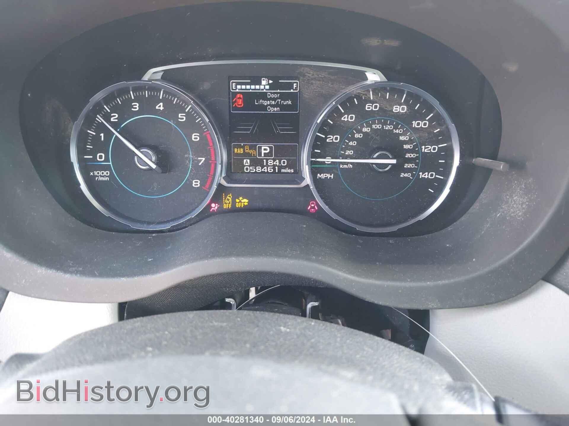 2017 SUBARU FORESTER - VIN: JF2SJARC2HH564983 - Фото 7