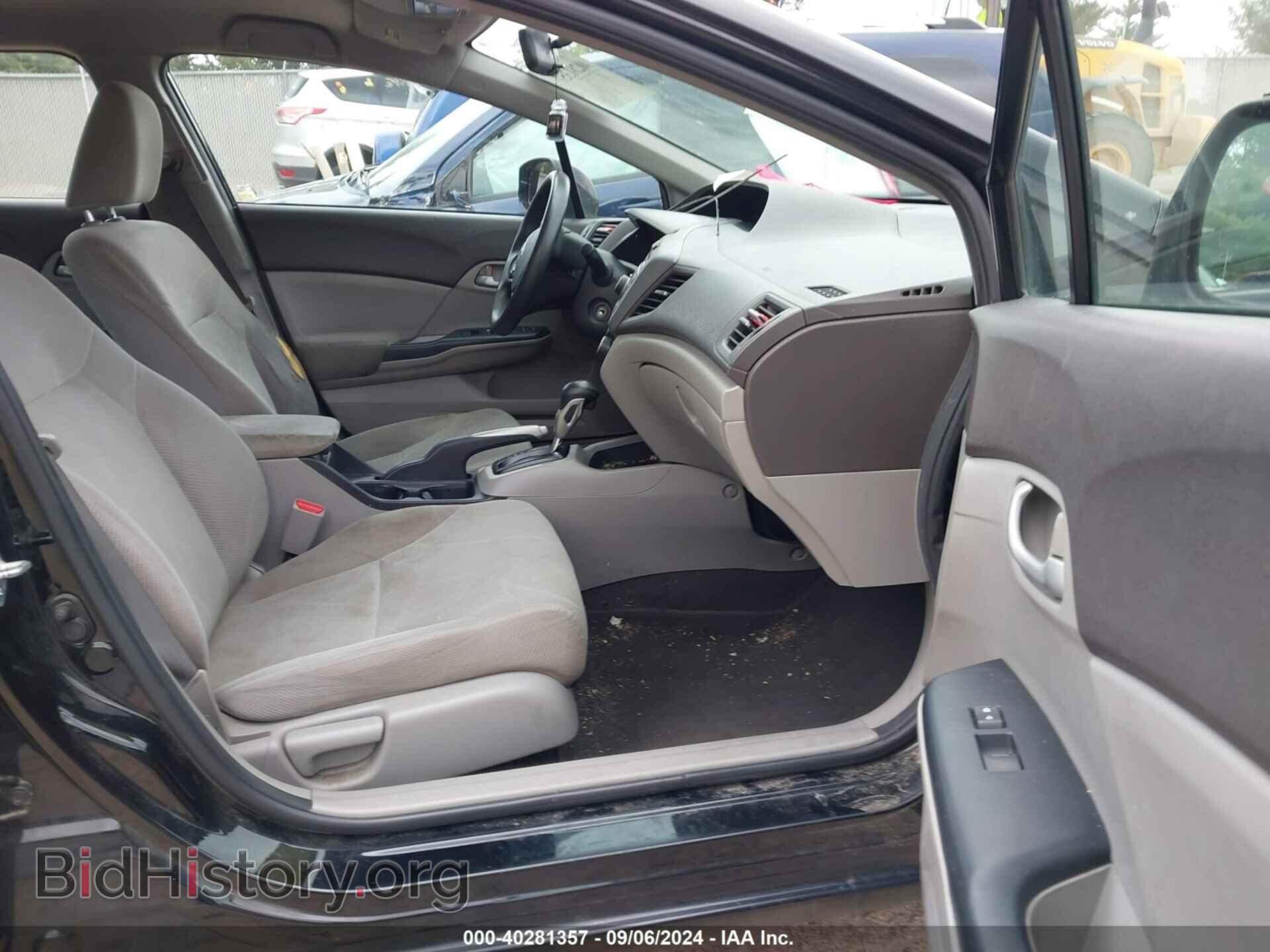 2012 HONDA CIVIC - VIN: 19XFB2F56CE003919 - Фото 5